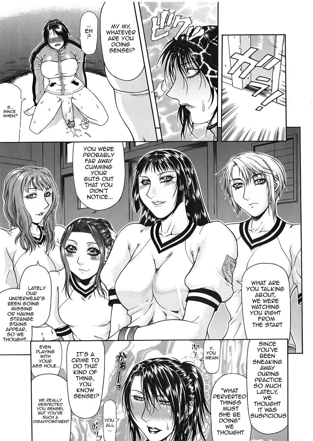 Delusion Institution c01-08 Chapter 1-8 - page 127