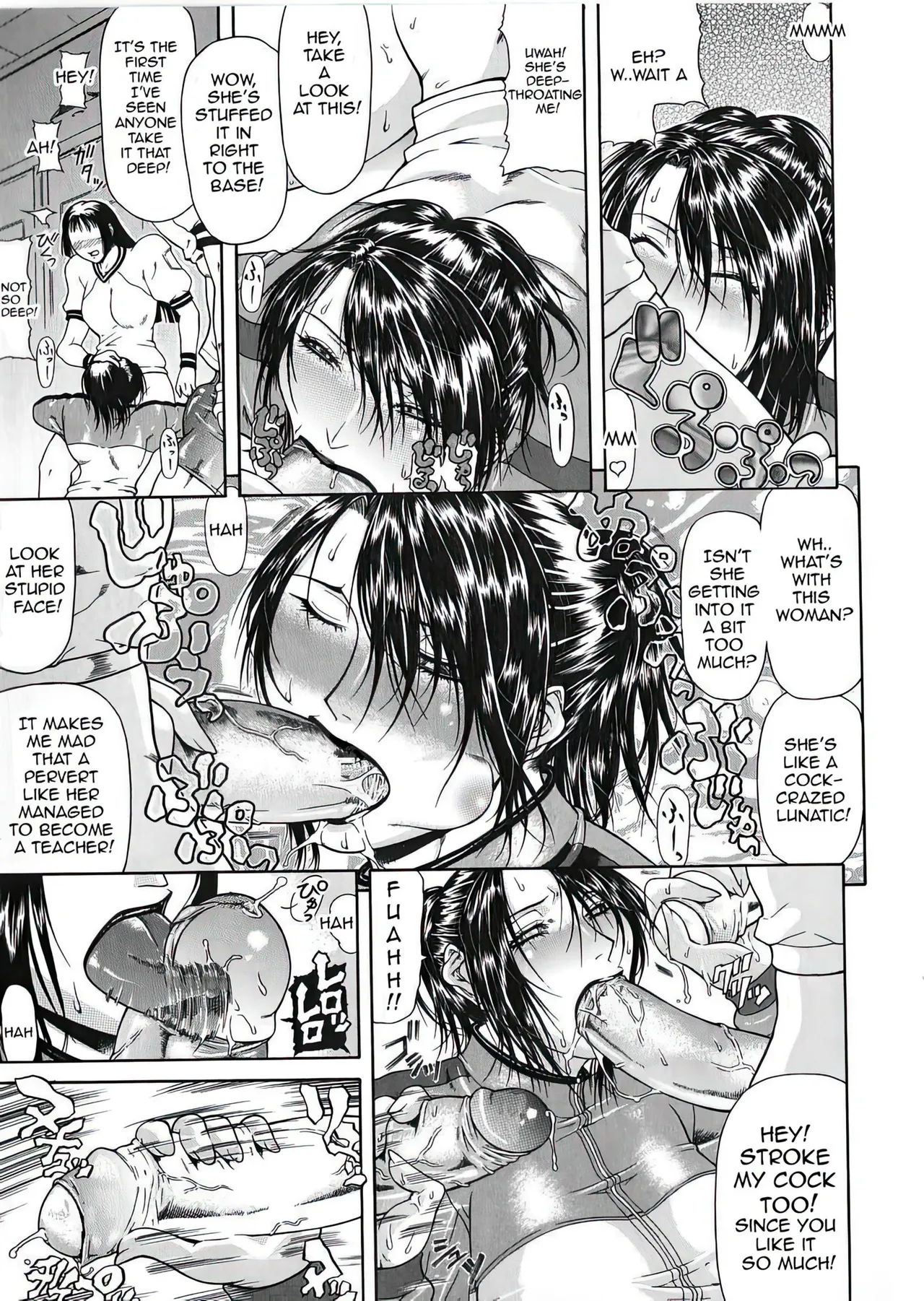 Delusion Institution c01-08 Chapter 1-8 - page 131