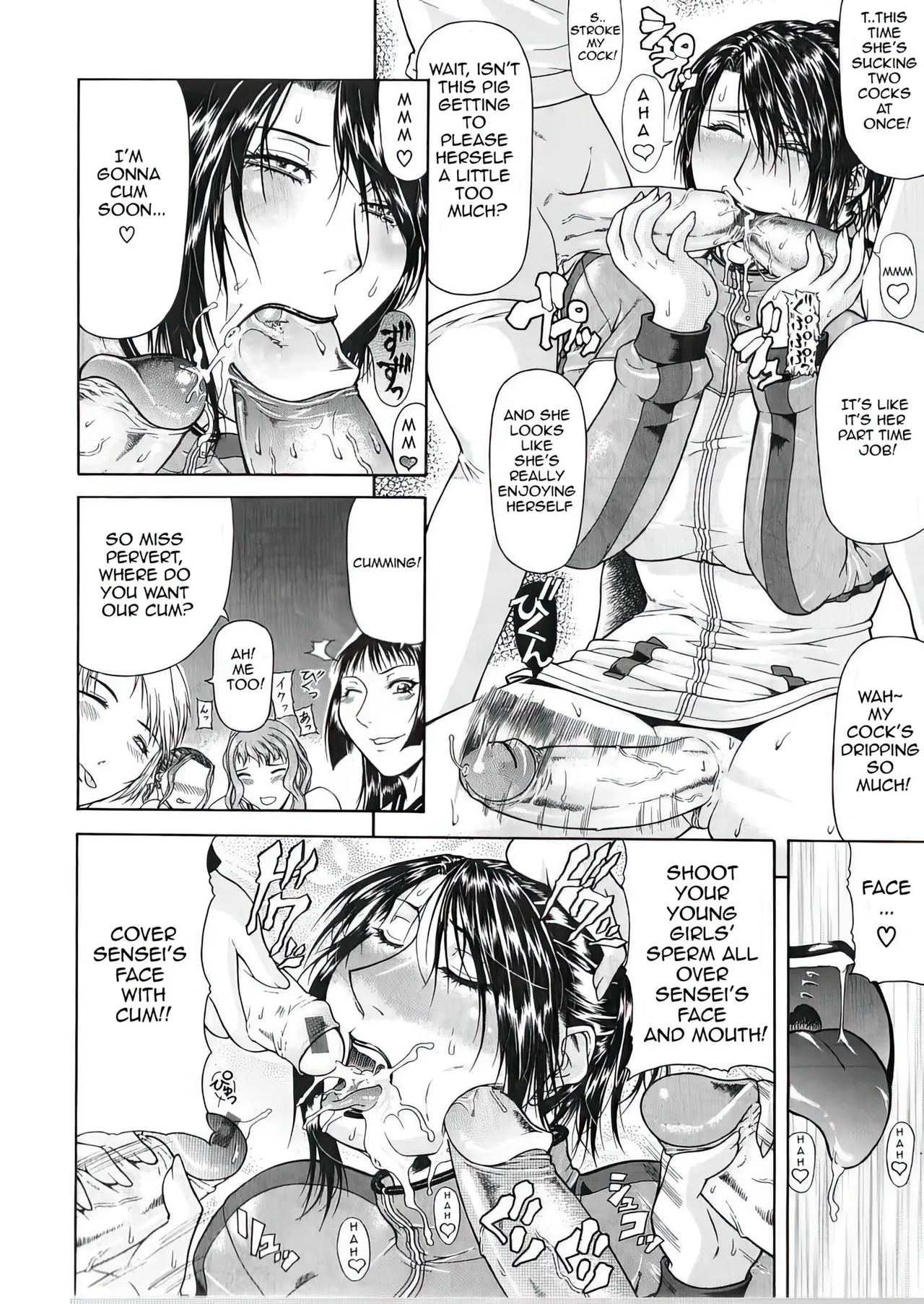 Delusion Institution c01-08 Chapter 1-8 - page 132