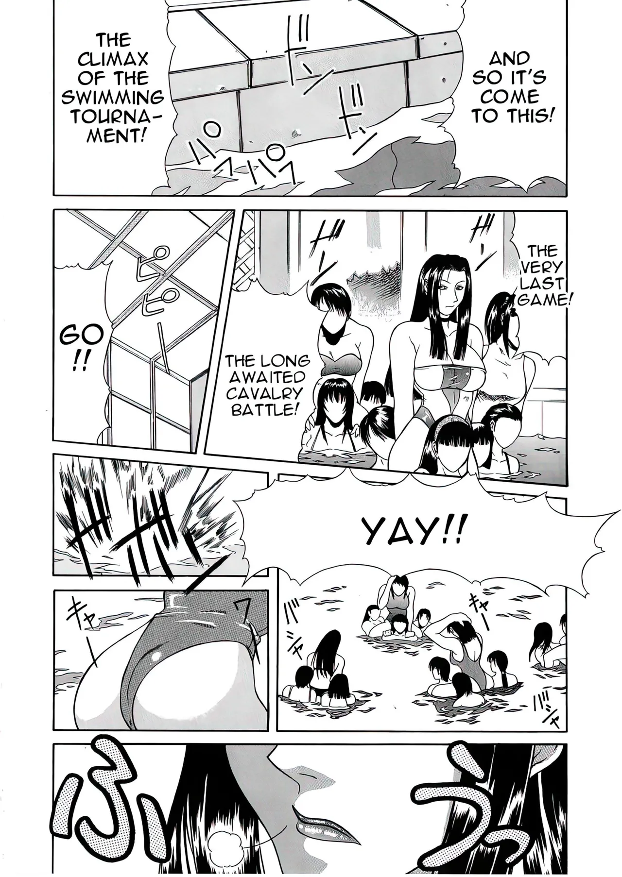 Delusion Institution c01-08 Chapter 1-8 - page 146