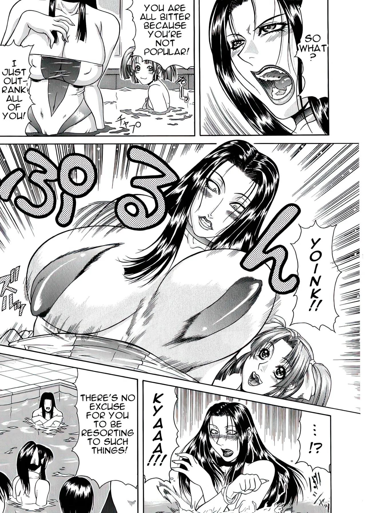 Delusion Institution c01-08 Chapter 1-8 - page 149