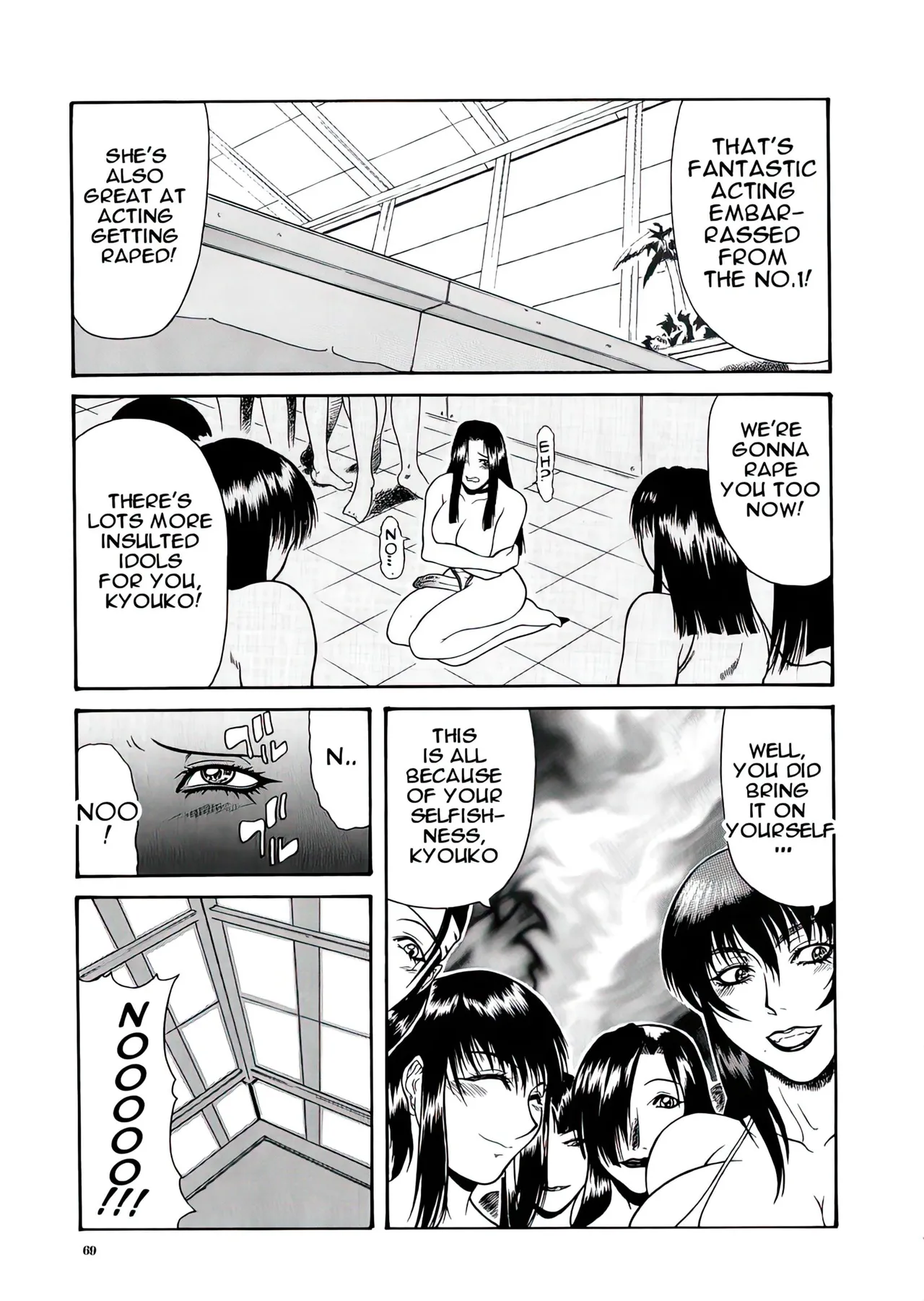 Delusion Institution c01-08 Chapter 1-8 - page 161