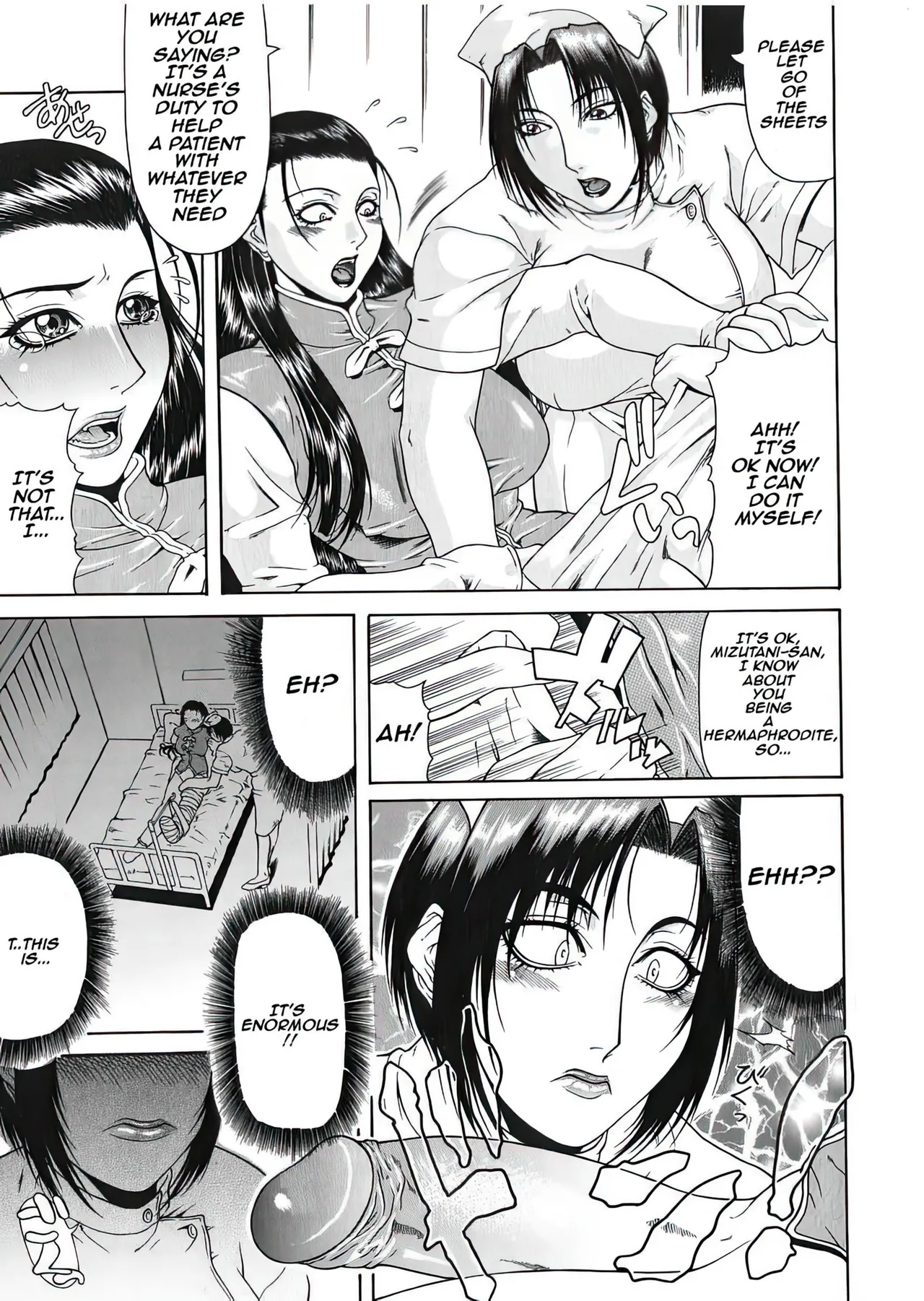 Delusion Institution c01-08 Chapter 1-8 - page 169