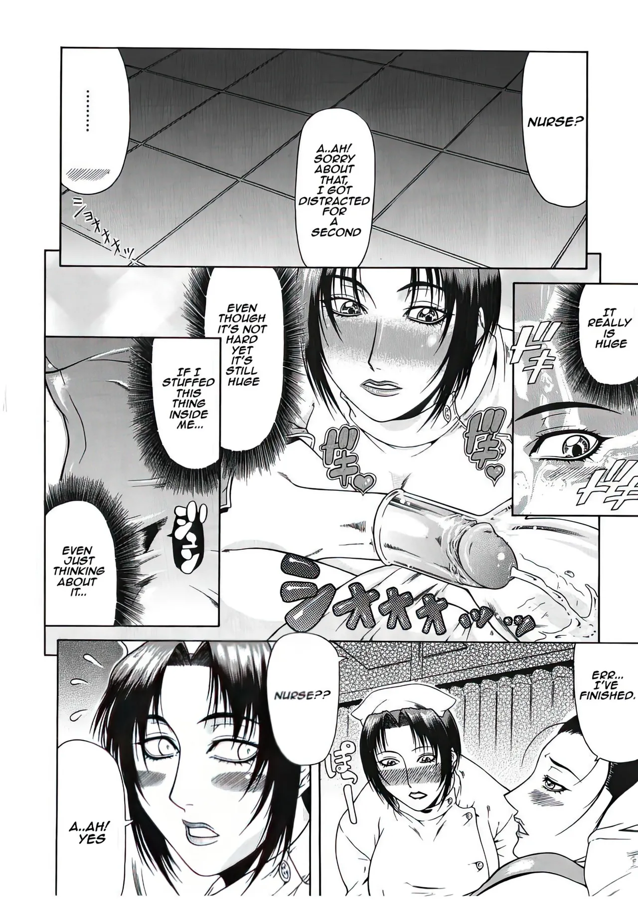 Delusion Institution c01-08 Chapter 1-8 - page 170