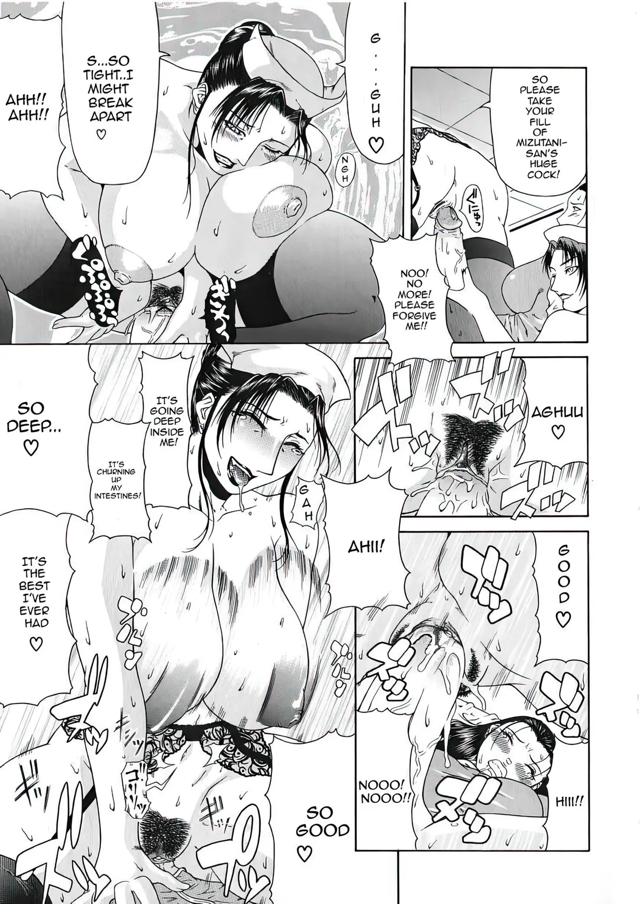 Delusion Institution c01-08 Chapter 1-8 - page 189