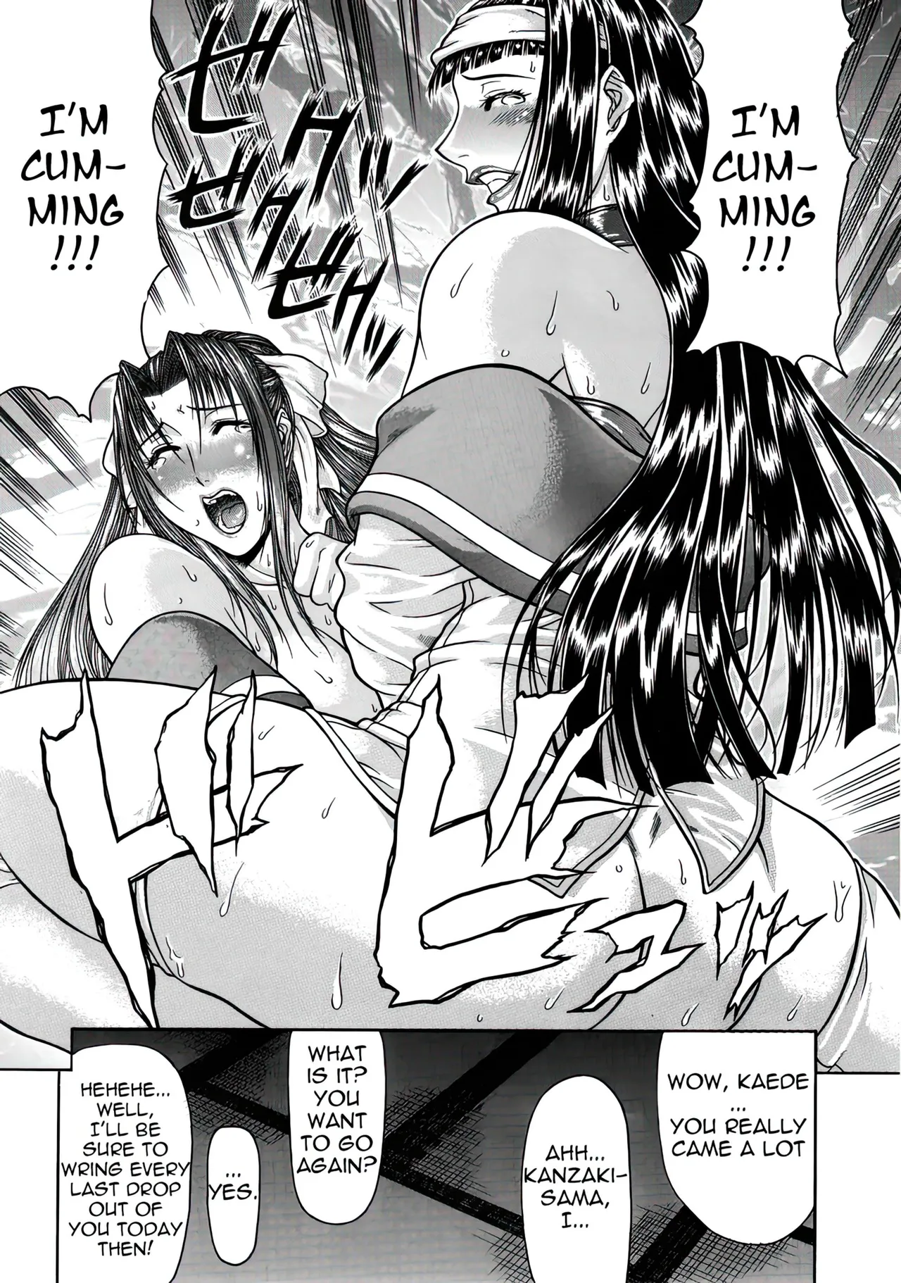 Delusion Institution c01-08 Chapter 1-8 - page 24