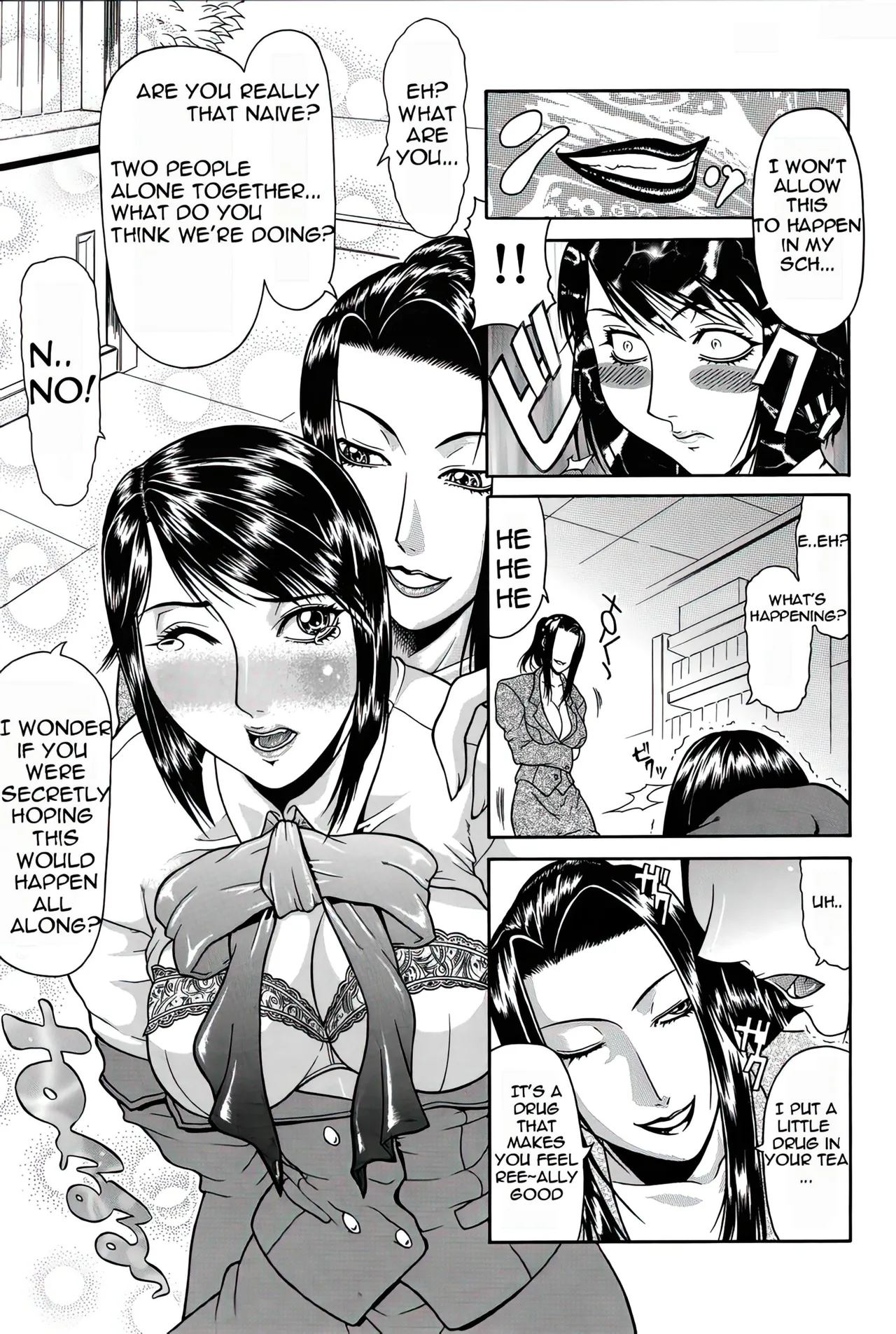 Delusion Institution c01-08 Chapter 1-8 - page 32
