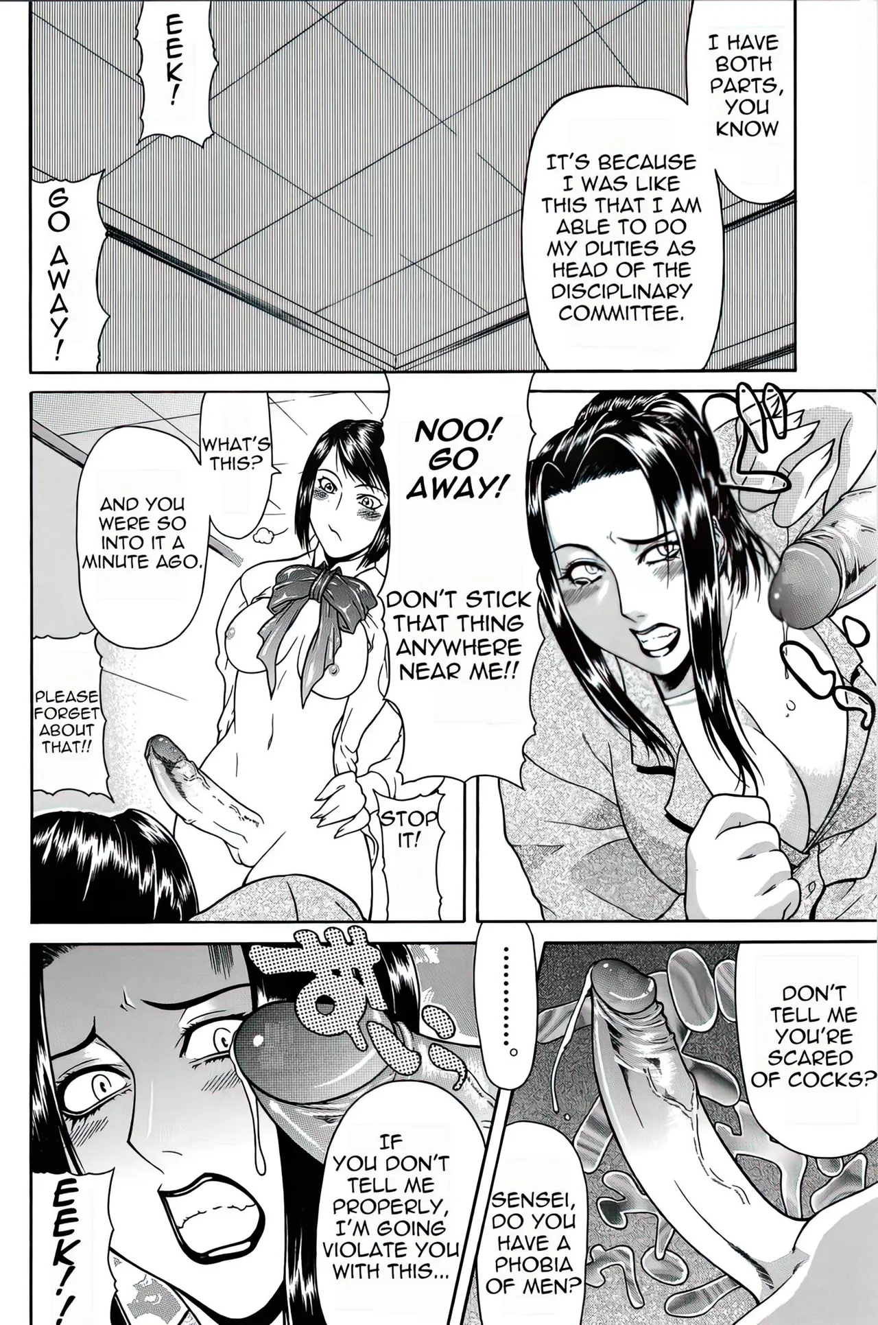 Delusion Institution c01-08 Chapter 1-8 - page 35