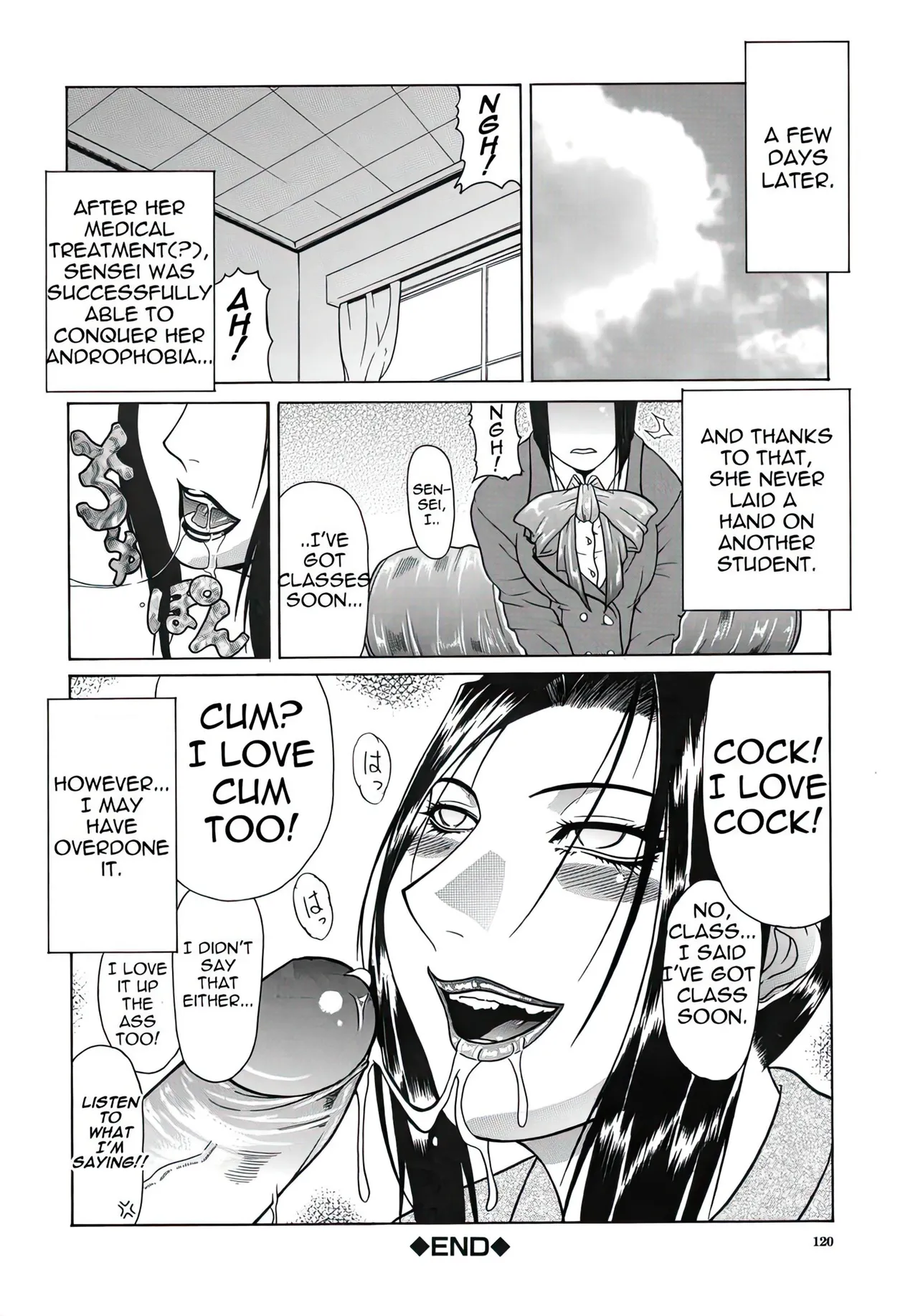 Delusion Institution c01-08 Chapter 1-8 - page 47