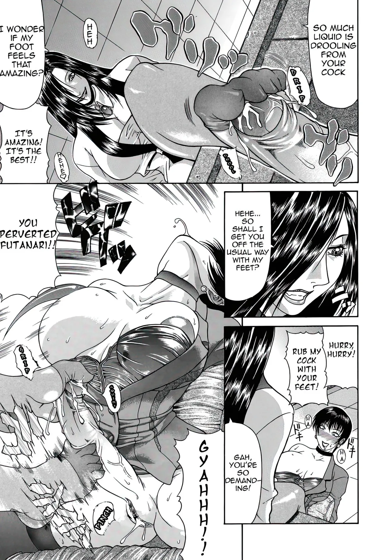 Delusion Institution c01-08 Chapter 1-8 - page 52