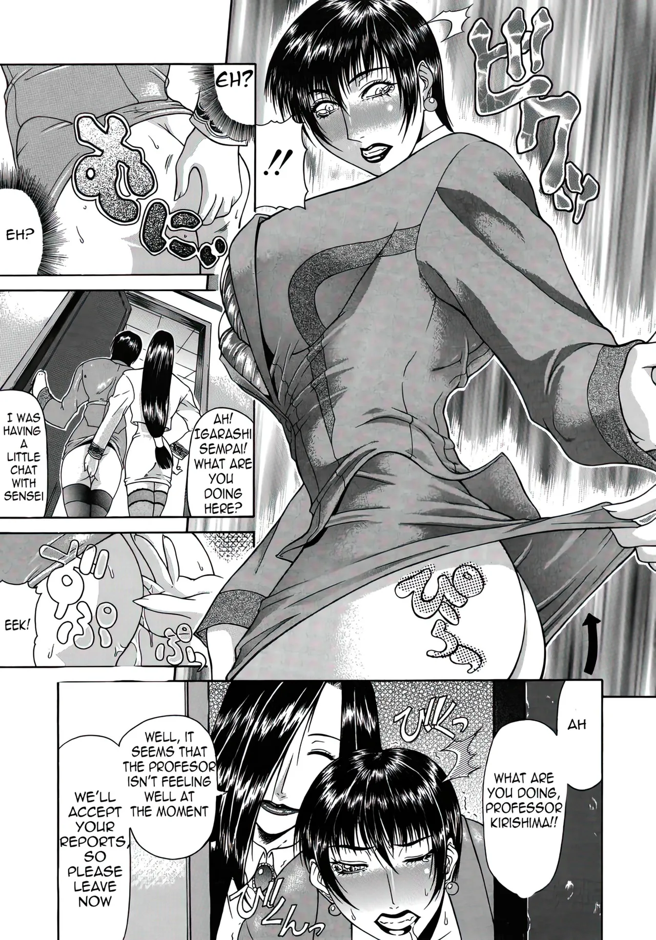 Delusion Institution c01-08 Chapter 1-8 - page 56
