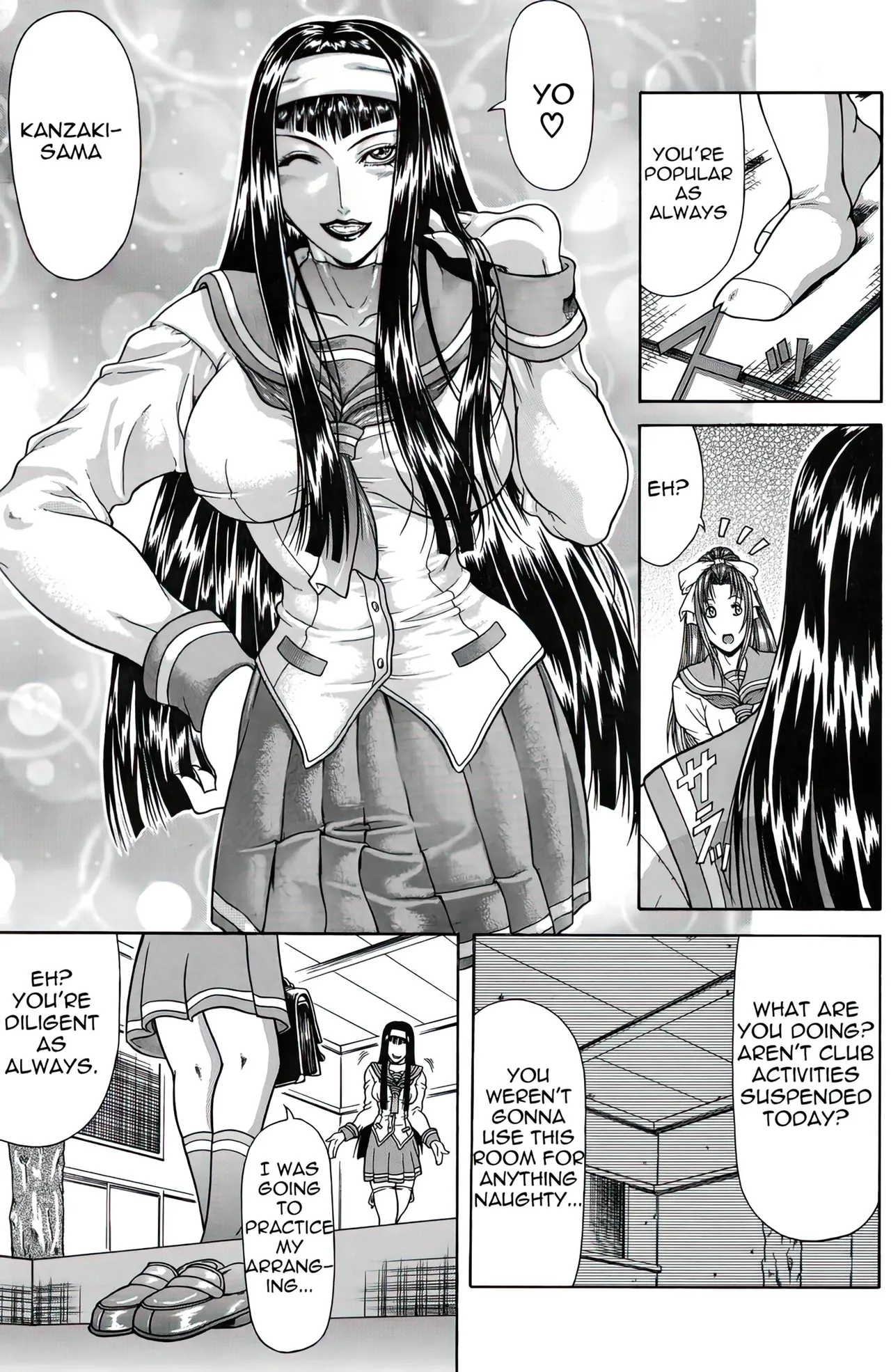 Delusion Institution c01-08 Chapter 1-8 - page 6