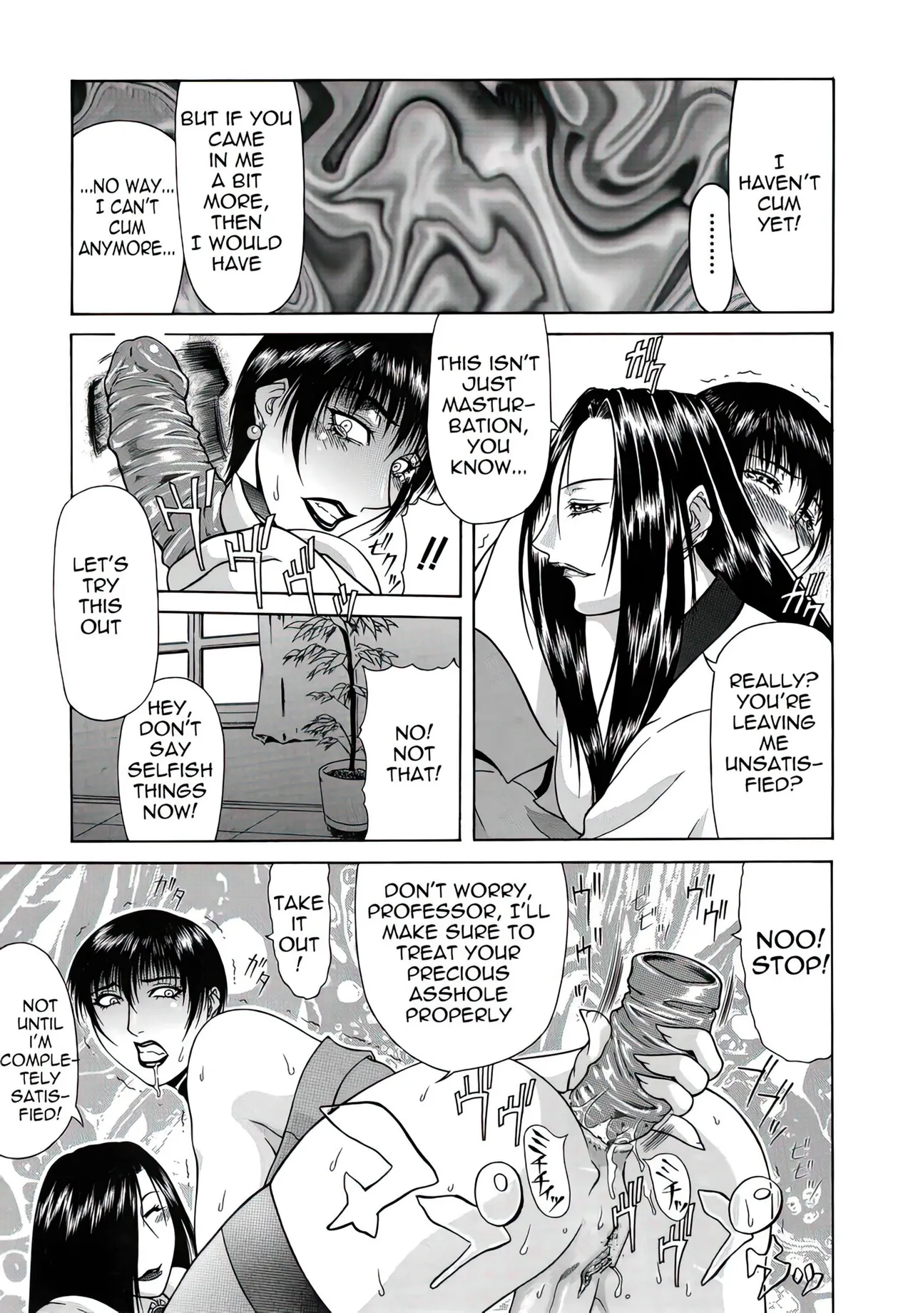 Delusion Institution c01-08 Chapter 1-8 - page 64