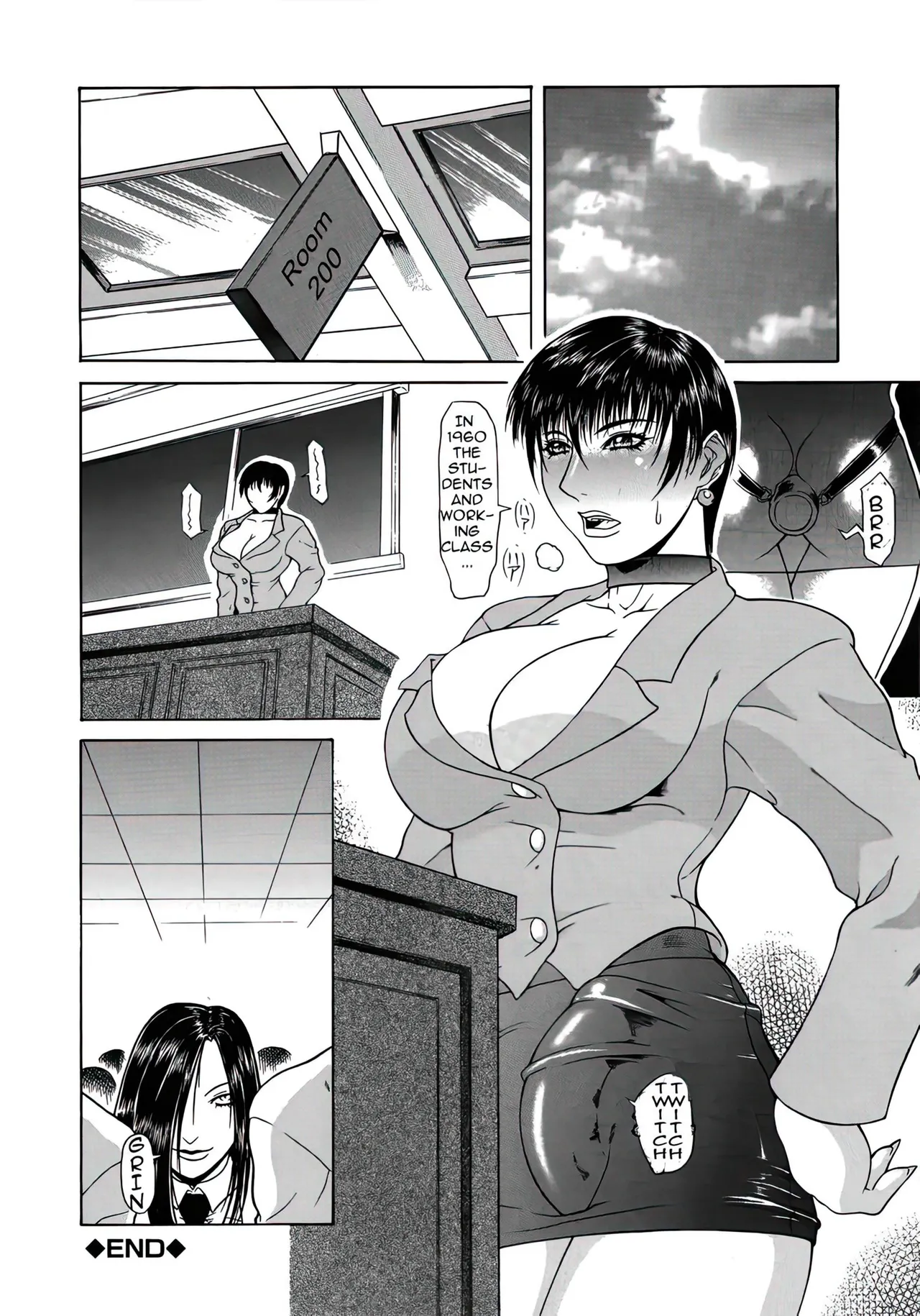 Delusion Institution c01-08 Chapter 1-8 - page 67