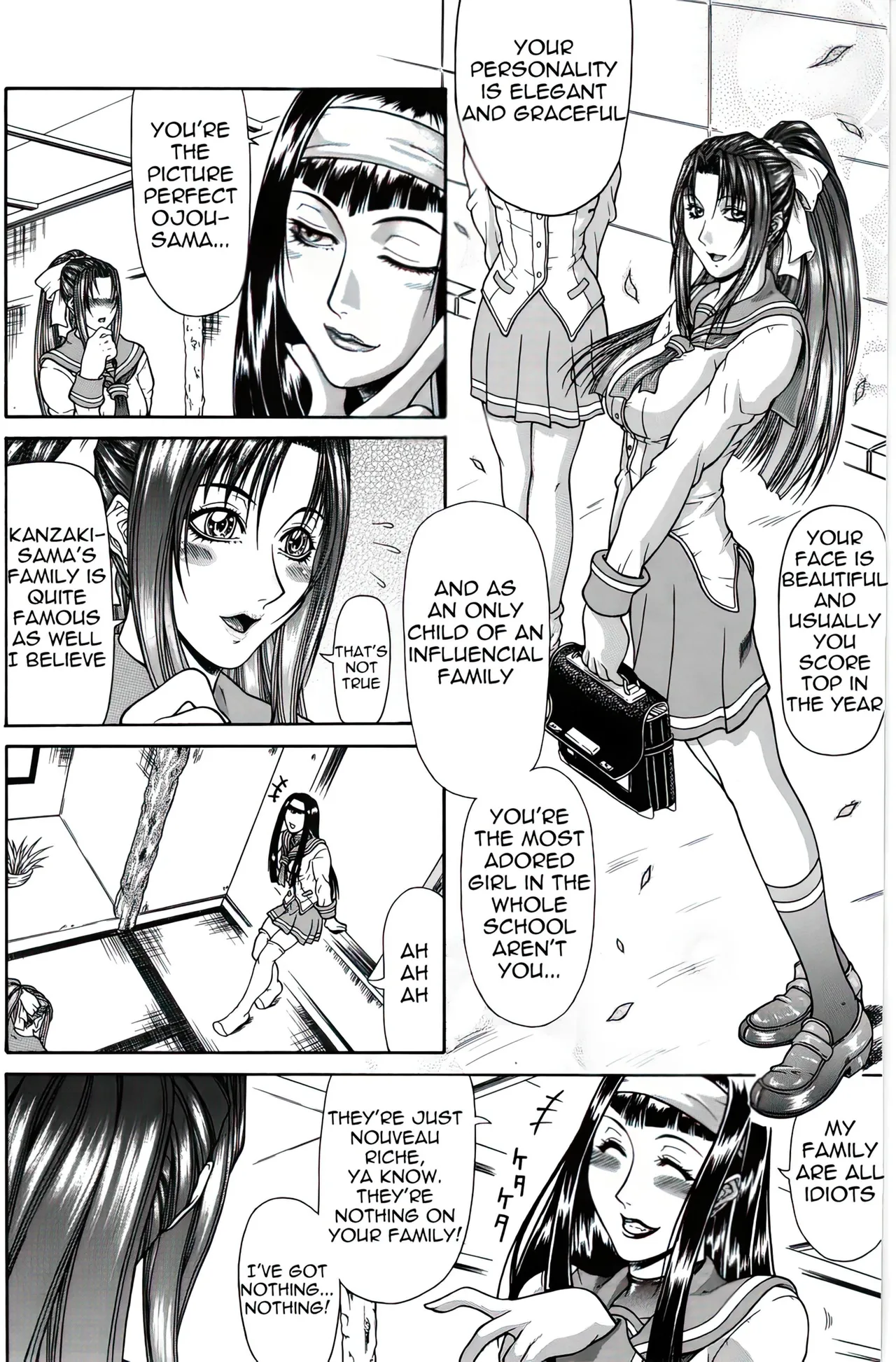 Delusion Institution c01-08 Chapter 1-8 - page 7