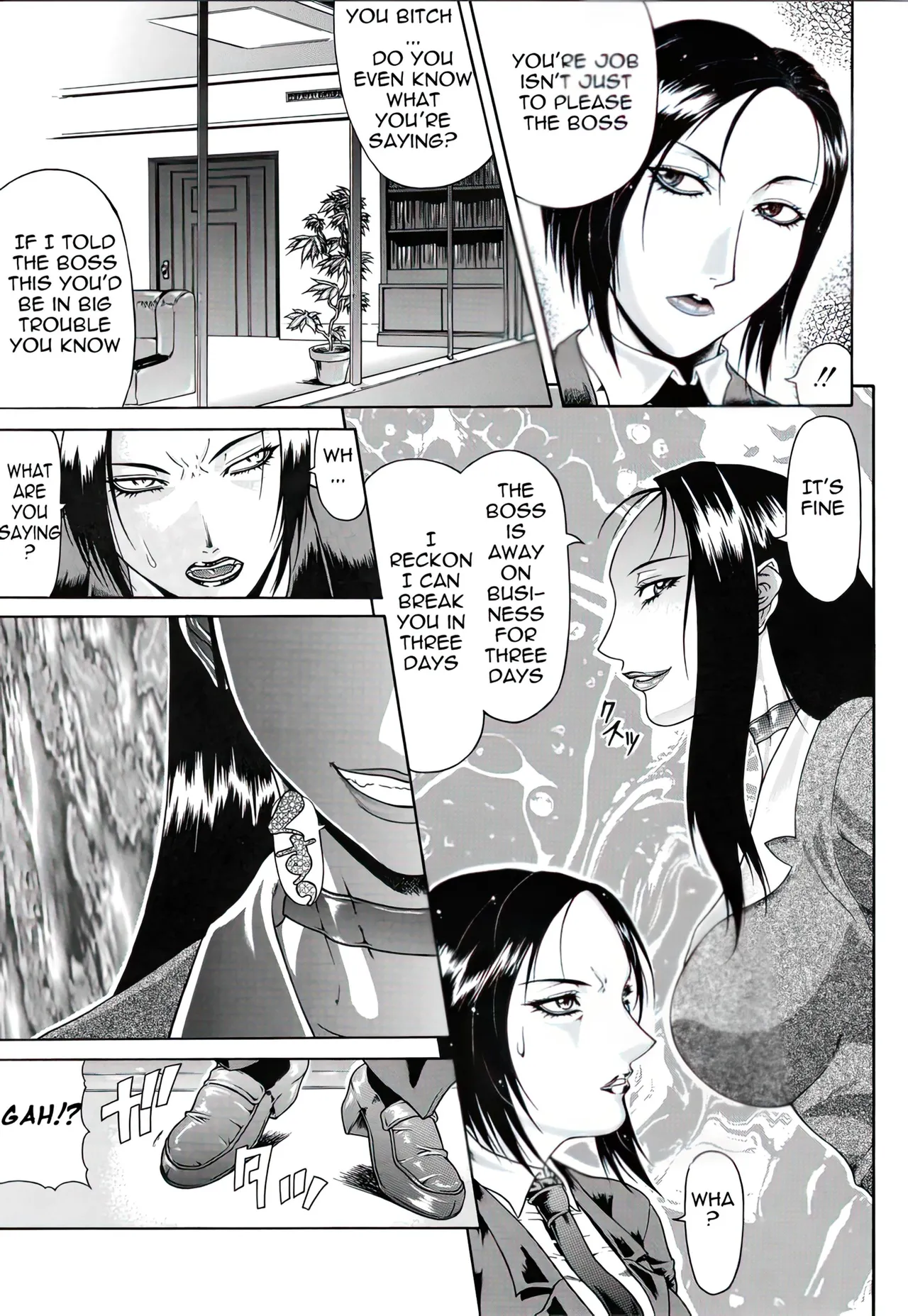 Delusion Institution c01-08 Chapter 1-8 - page 72