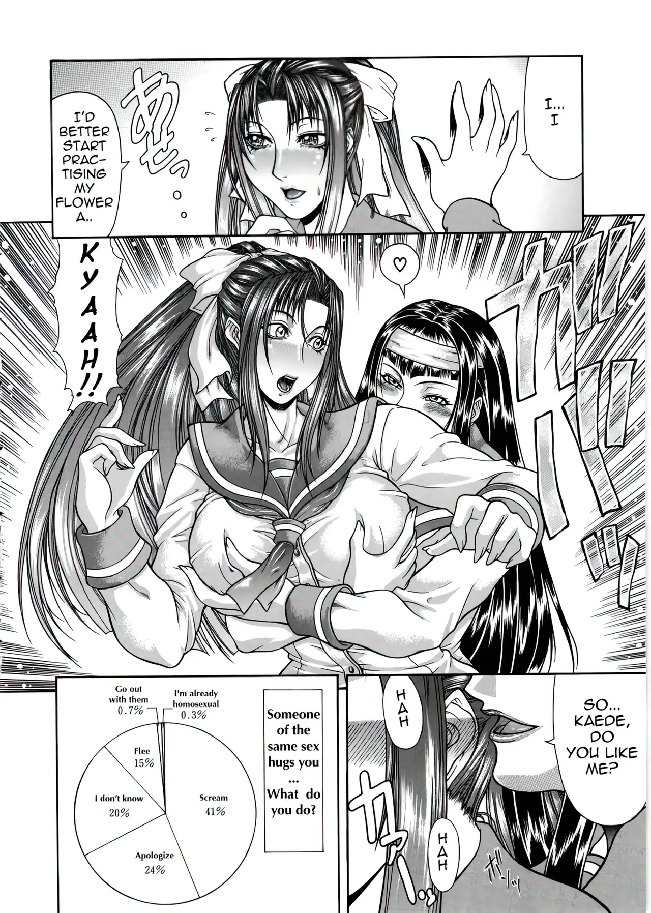 Delusion Institution c01-08 Chapter 1-8 - page 9