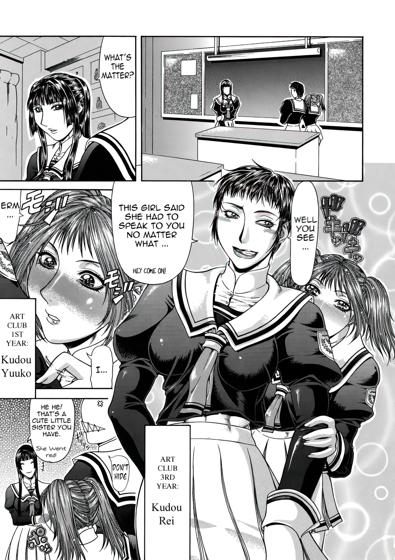 Delusion Institution c01-08 Chapter 1-8 - page 92
