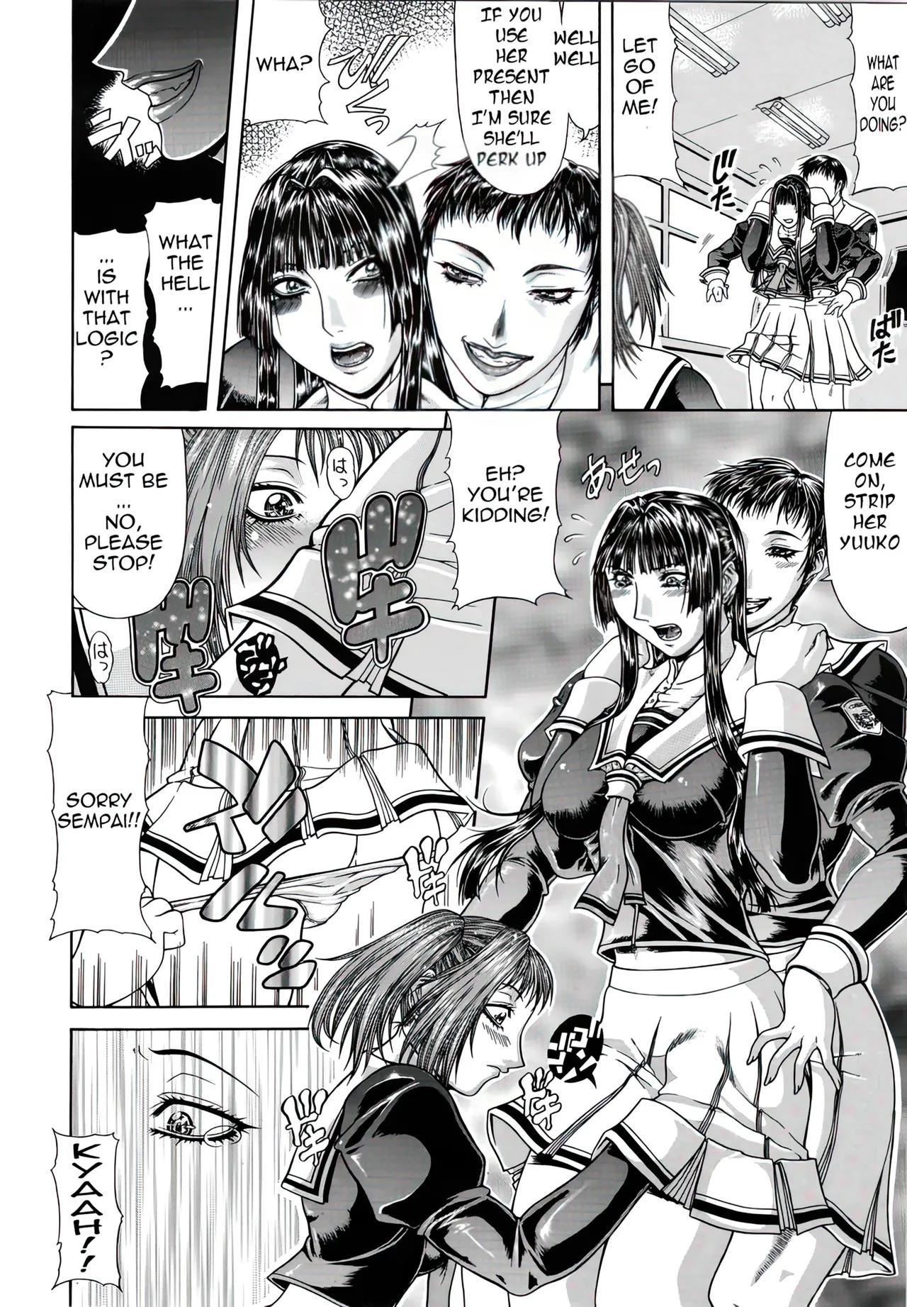 Delusion Institution c01-08 Chapter 1-8 - page 97
