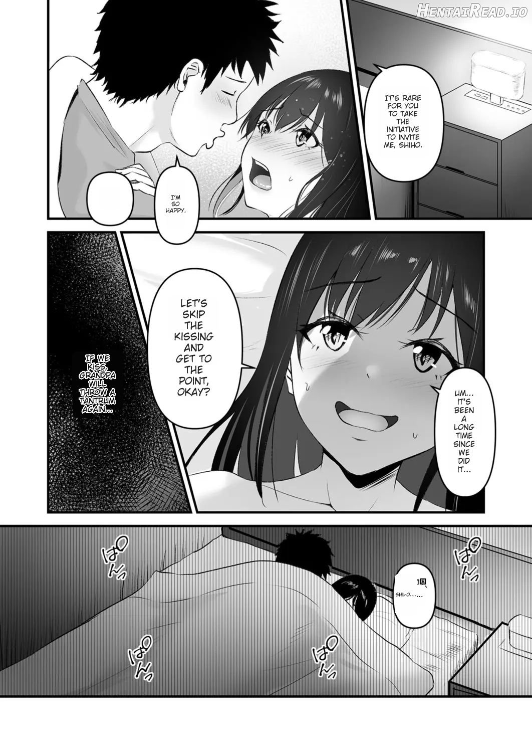 - YOINOAYAMACHI - Part.3 Chapter 1 - page 17