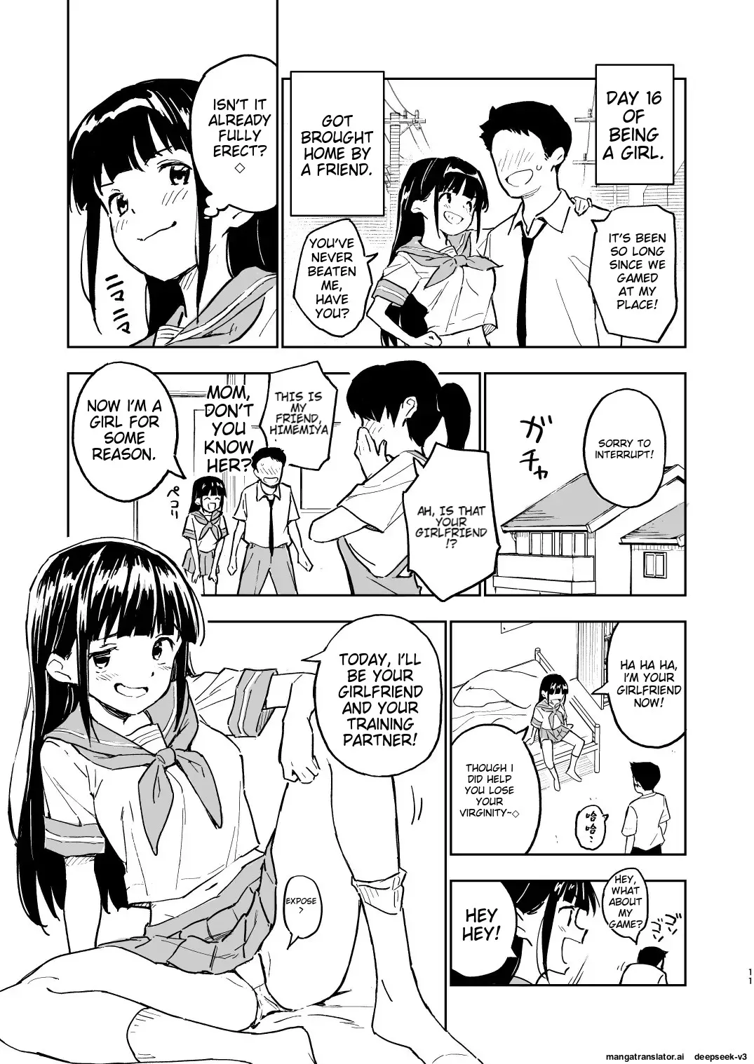 1-kagetsu Ninshin Shinakereba Otoko ni Modoreru Hanashi Chapter 1 - page 11