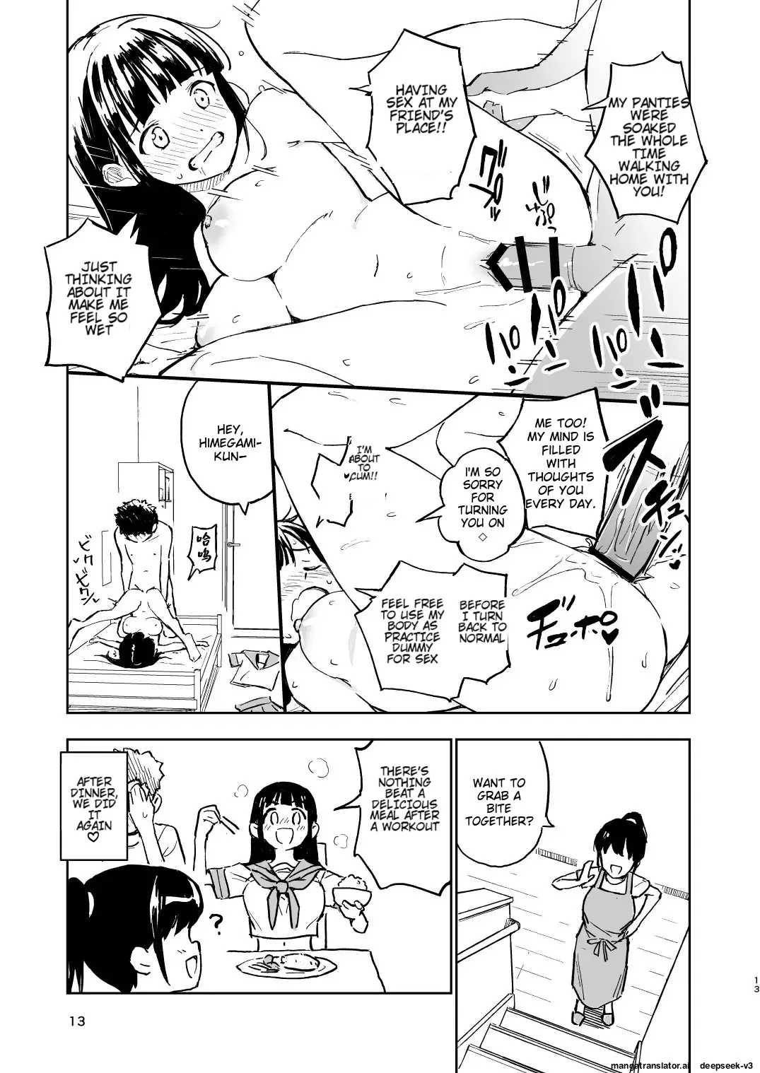 1-kagetsu Ninshin Shinakereba Otoko ni Modoreru Hanashi Chapter 1 - page 13