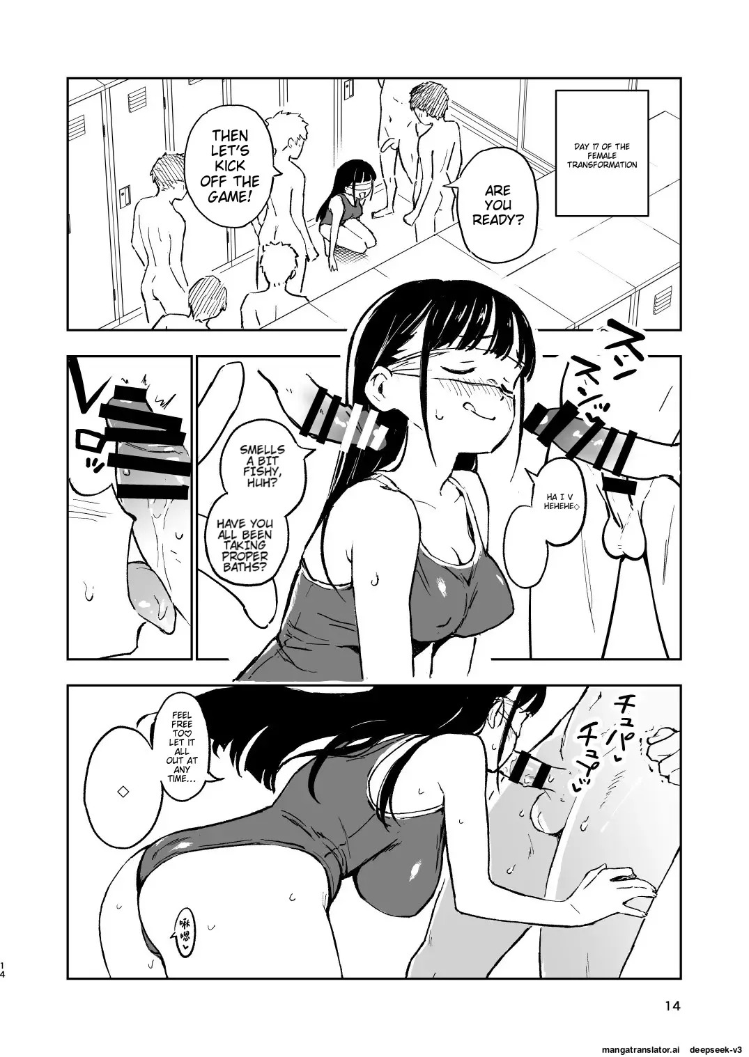 1-kagetsu Ninshin Shinakereba Otoko ni Modoreru Hanashi Chapter 1 - page 14