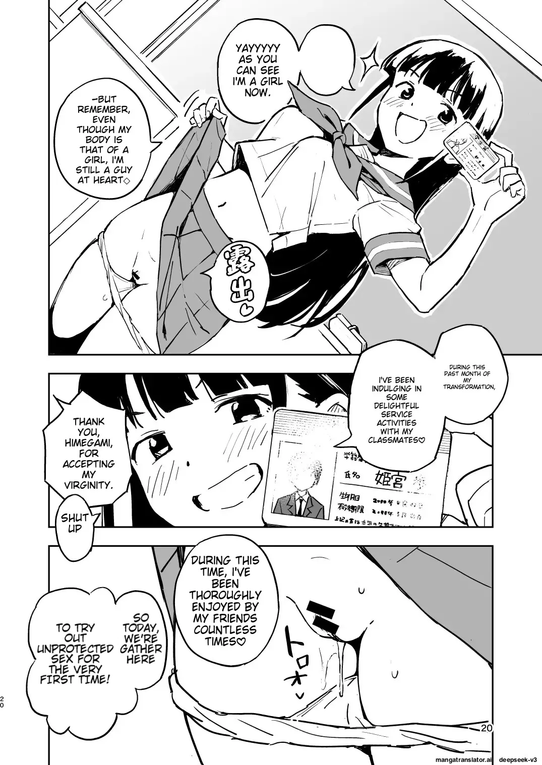 1-kagetsu Ninshin Shinakereba Otoko ni Modoreru Hanashi Chapter 1 - page 20