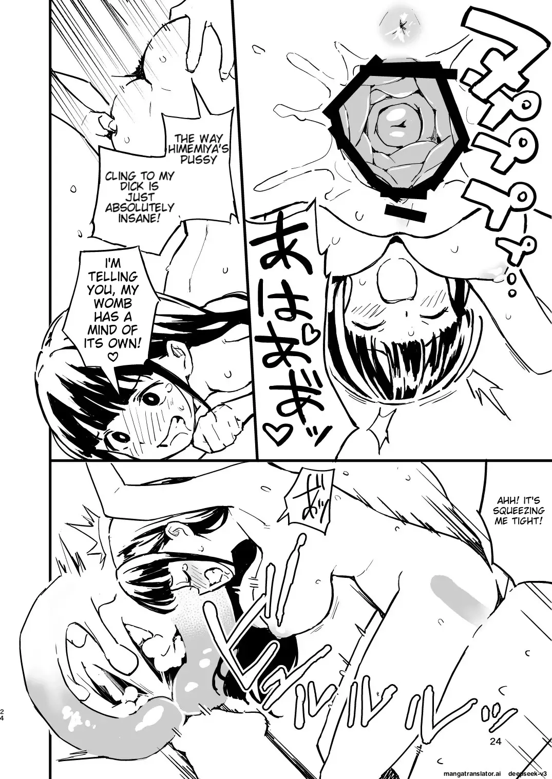 1-kagetsu Ninshin Shinakereba Otoko ni Modoreru Hanashi Chapter 1 - page 24