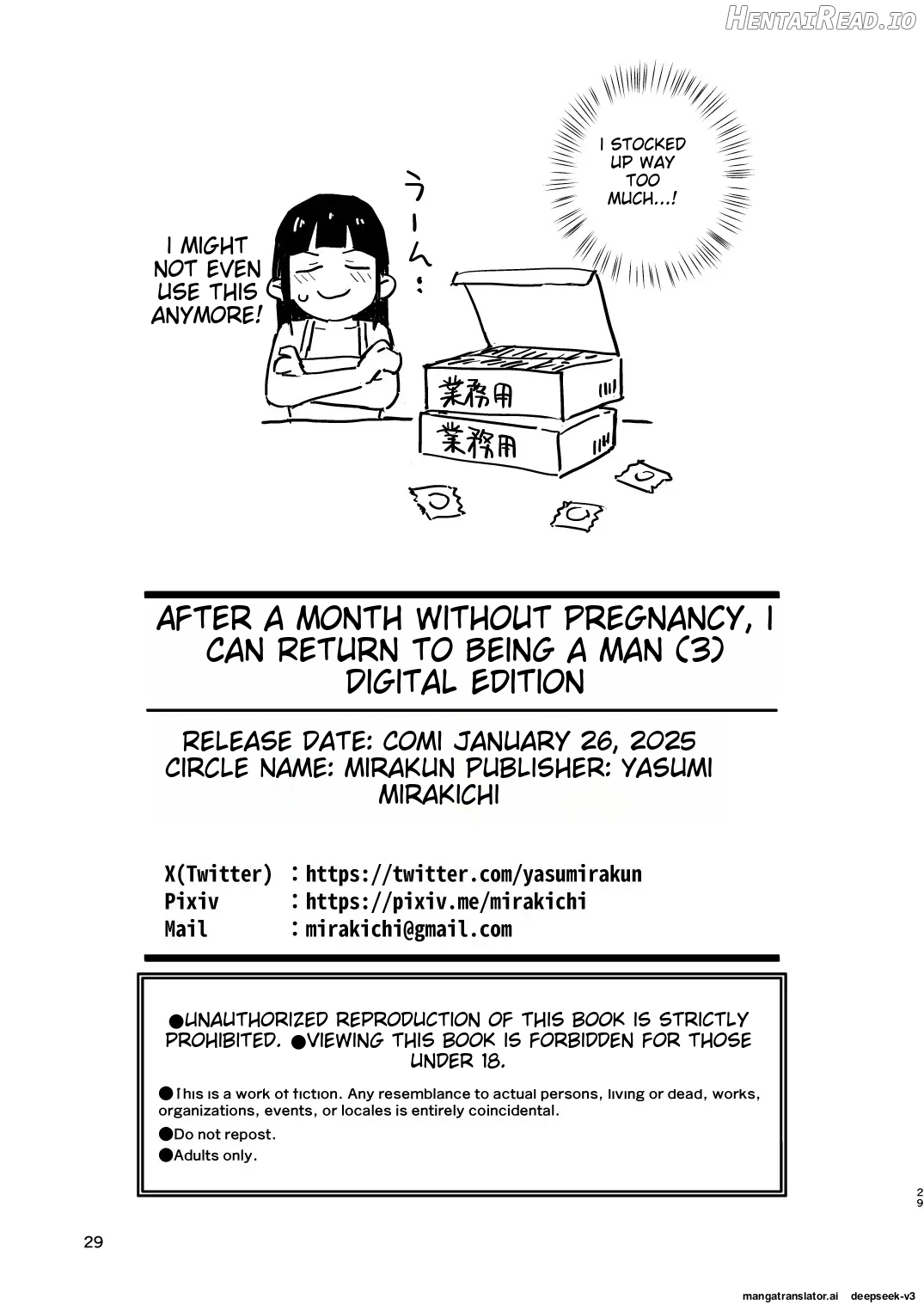 1-kagetsu Ninshin Shinakereba Otoko ni Modoreru Hanashi Chapter 1 - page 29