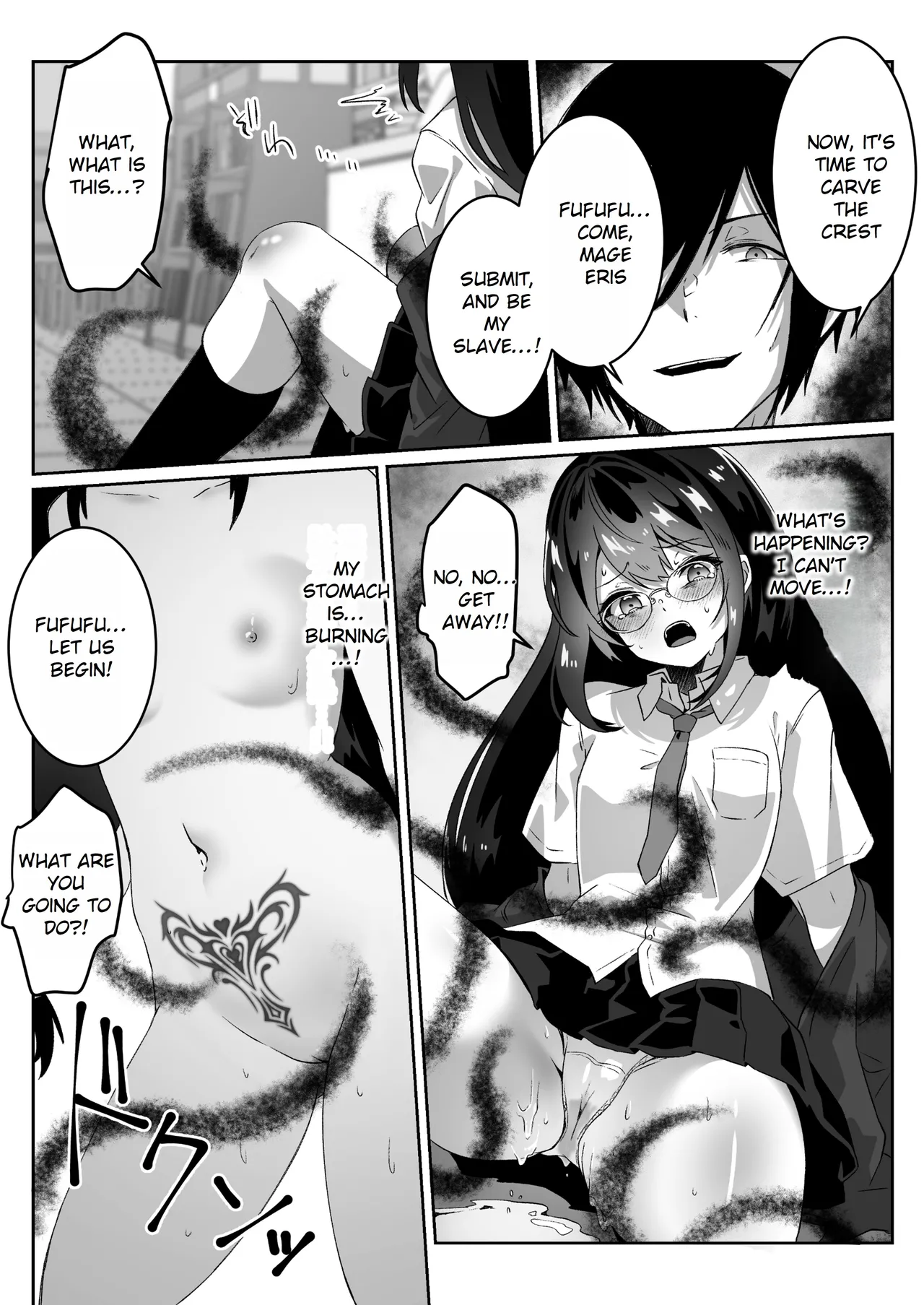 After Isekai Reincarnating, I Use Dark Powers To Get Revenge On The Hero Party ~Genius Mage~ Chapter 1 - page 21