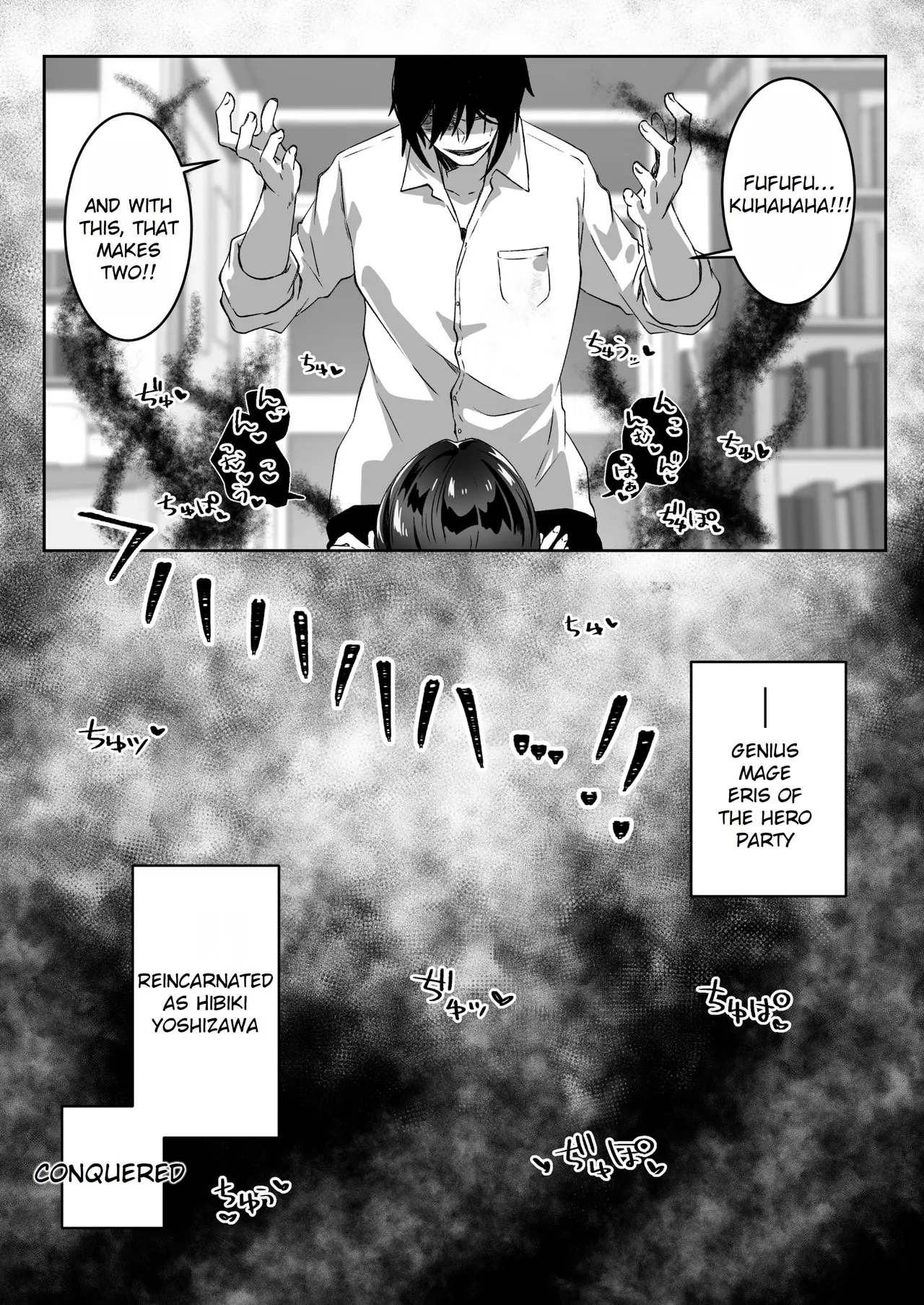 After Isekai Reincarnating, I Use Dark Powers To Get Revenge On The Hero Party ~Genius Mage~ Chapter 1 - page 40