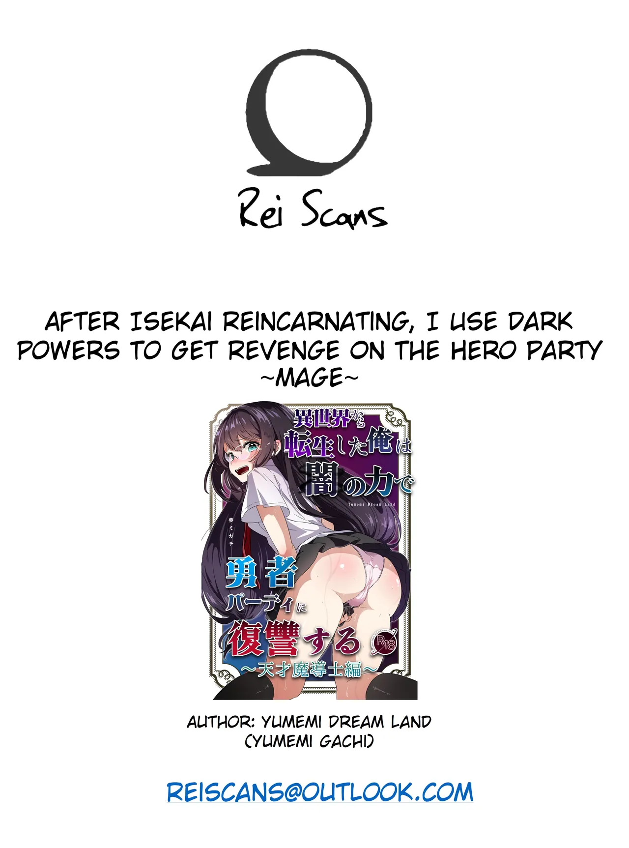 After Isekai Reincarnating, I Use Dark Powers To Get Revenge On The Hero Party ~Genius Mage~ Chapter 1 - page 41