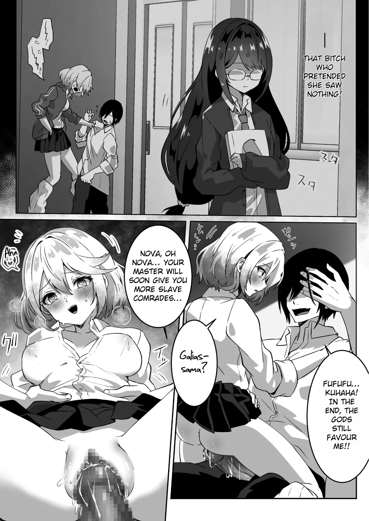 After Isekai Reincarnating, I Use Dark Powers To Get Revenge On The Hero Party ~Genius Mage~ Chapter 1 - page 8