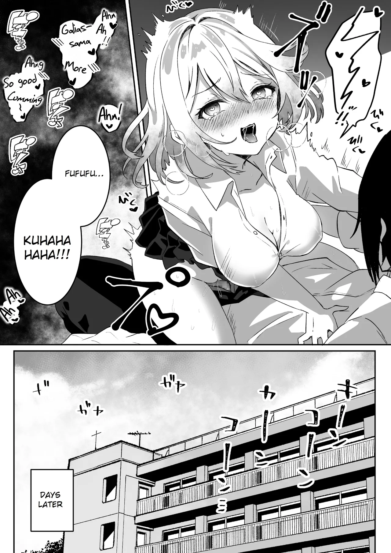 After Isekai Reincarnating, I Use Dark Powers To Get Revenge On The Hero Party ~Genius Mage~ Chapter 1 - page 9
