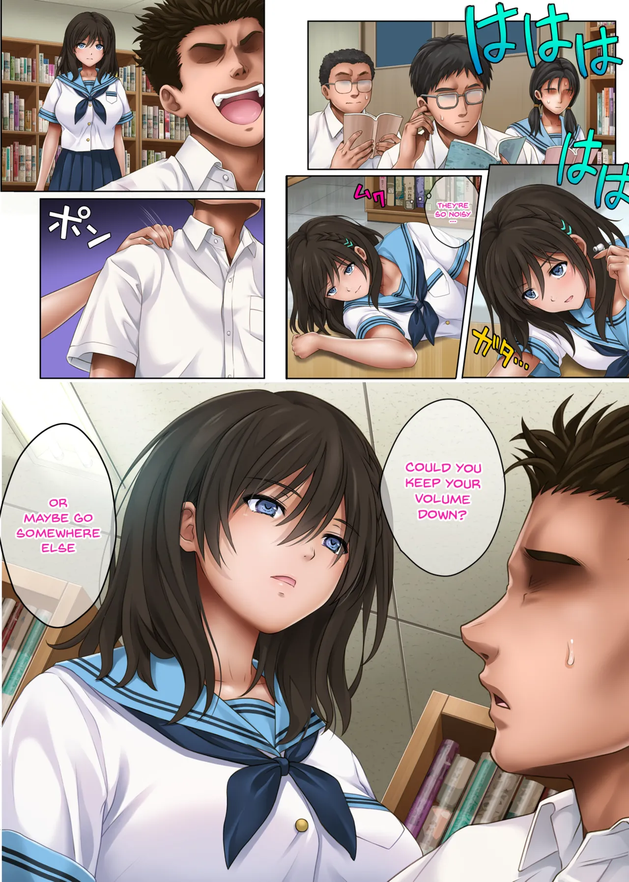 Yume ka Utsutsu ka Cap.1&2 Chapter 1 - page 105