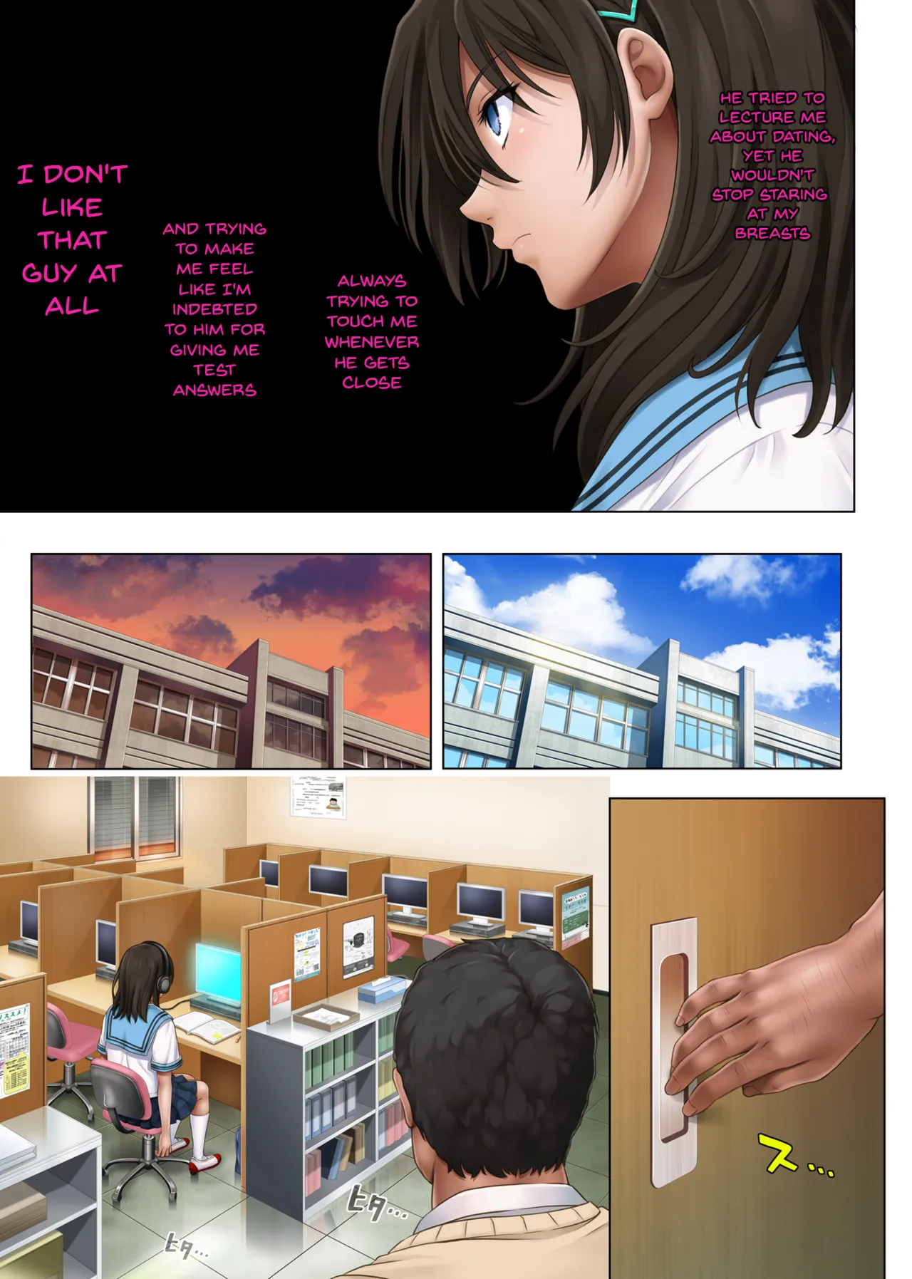 Yume ka Utsutsu ka Cap.1&2 Chapter 1 - page 110