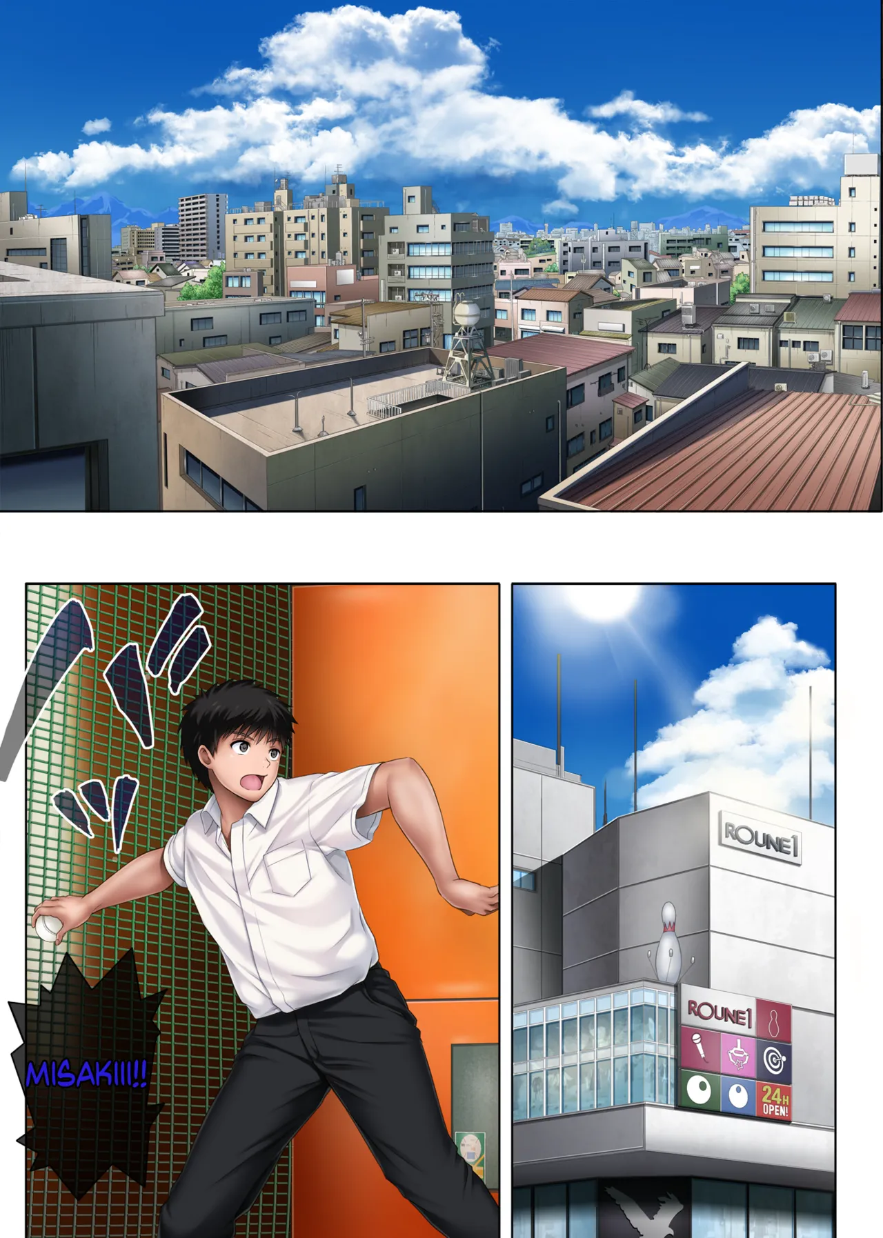 Yume ka Utsutsu ka Cap.1&2 Chapter 1 - page 138