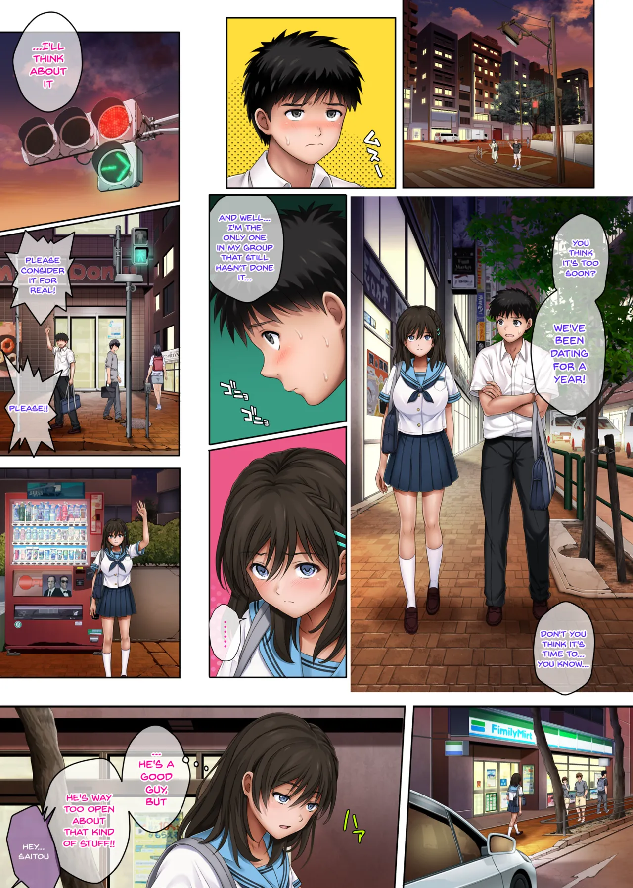 Yume ka Utsutsu ka Cap.1&2 Chapter 1 - page 140