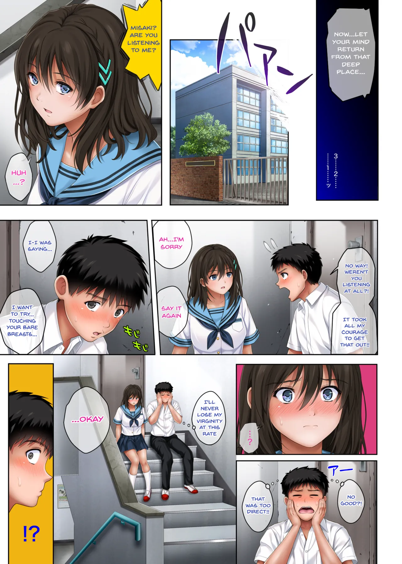 Yume ka Utsutsu ka Cap.1&2 Chapter 1 - page 170