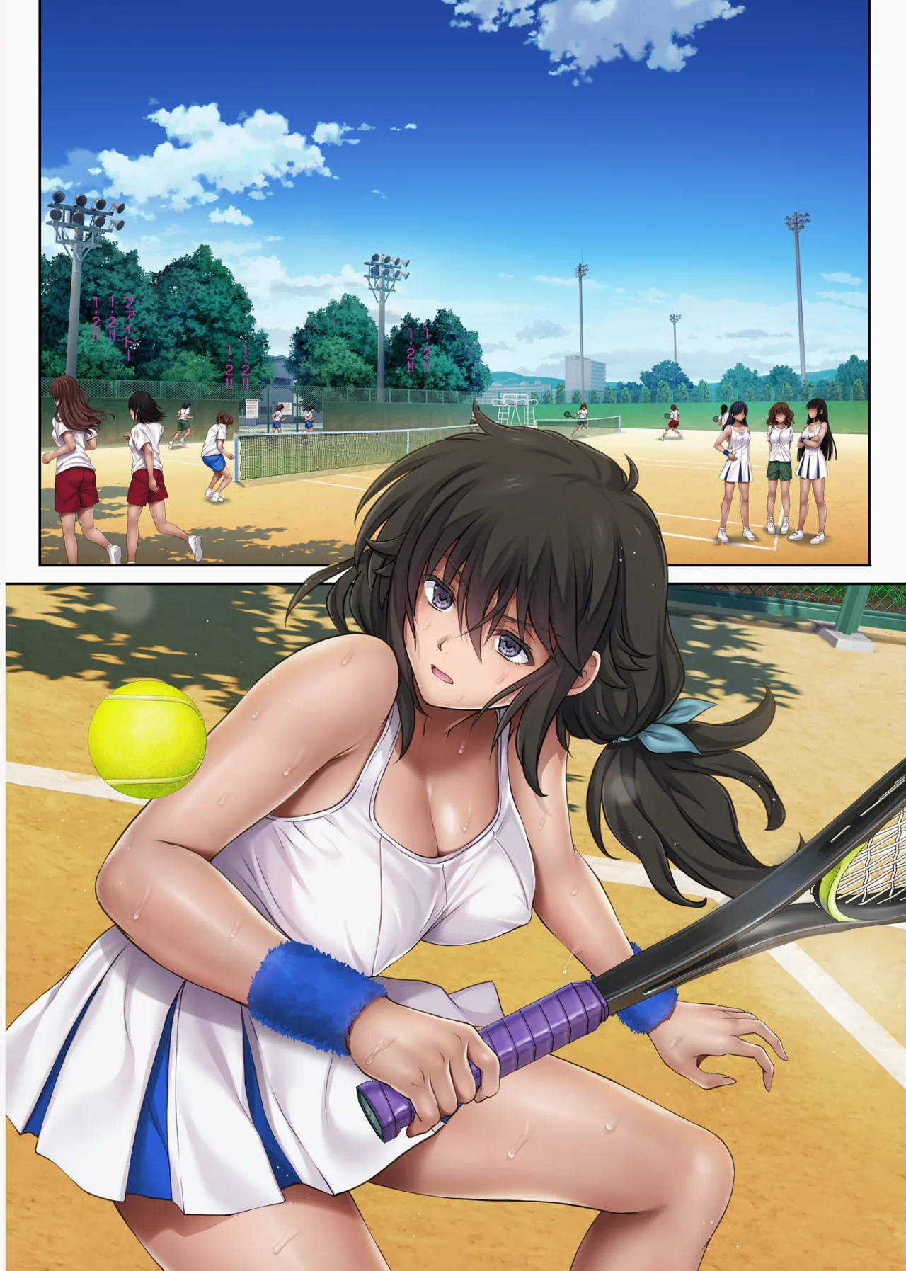 Yume ka Utsutsu ka Cap.1&2 Chapter 1 - page 24