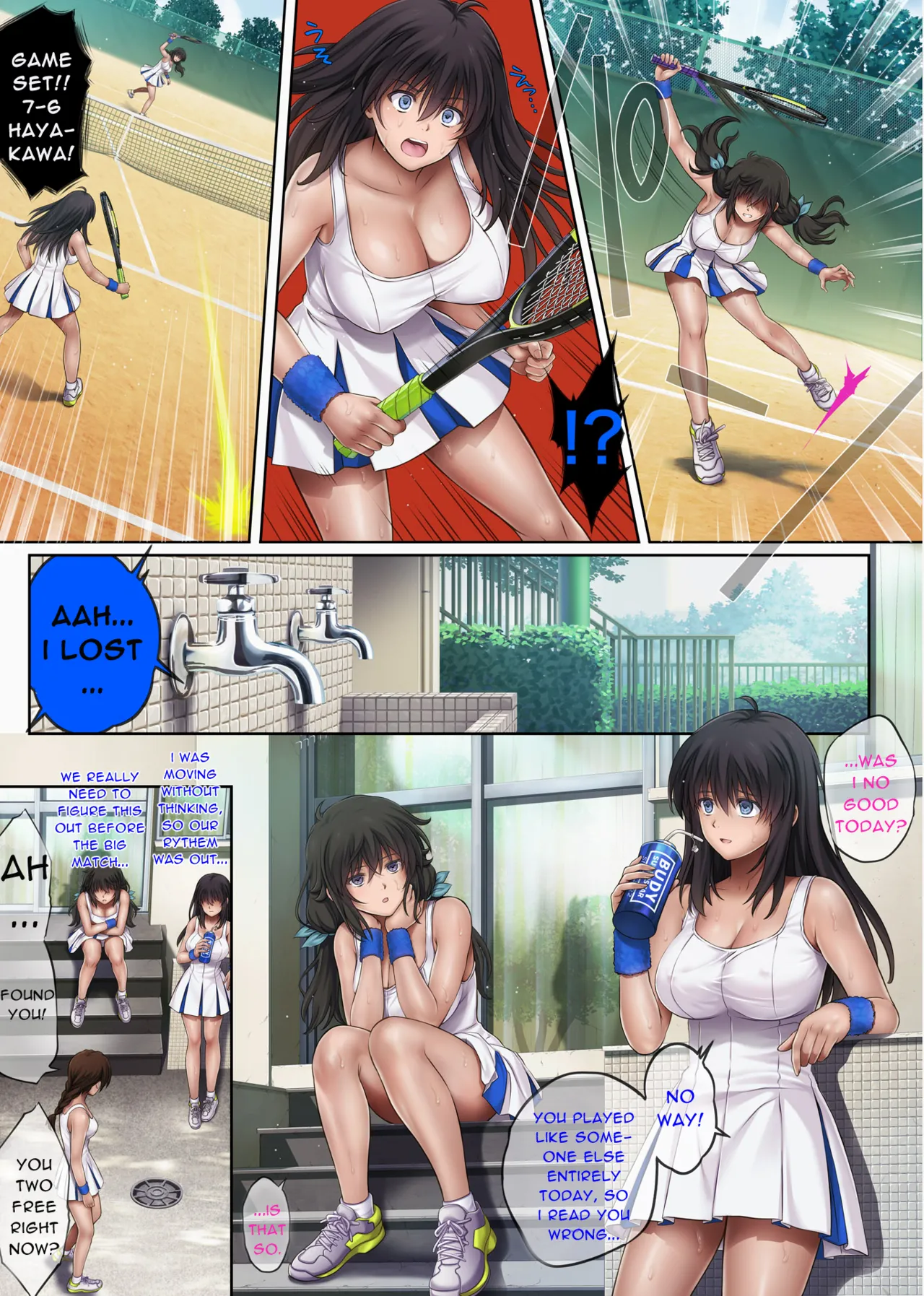 Yume ka Utsutsu ka Cap.1&2 Chapter 1 - page 25