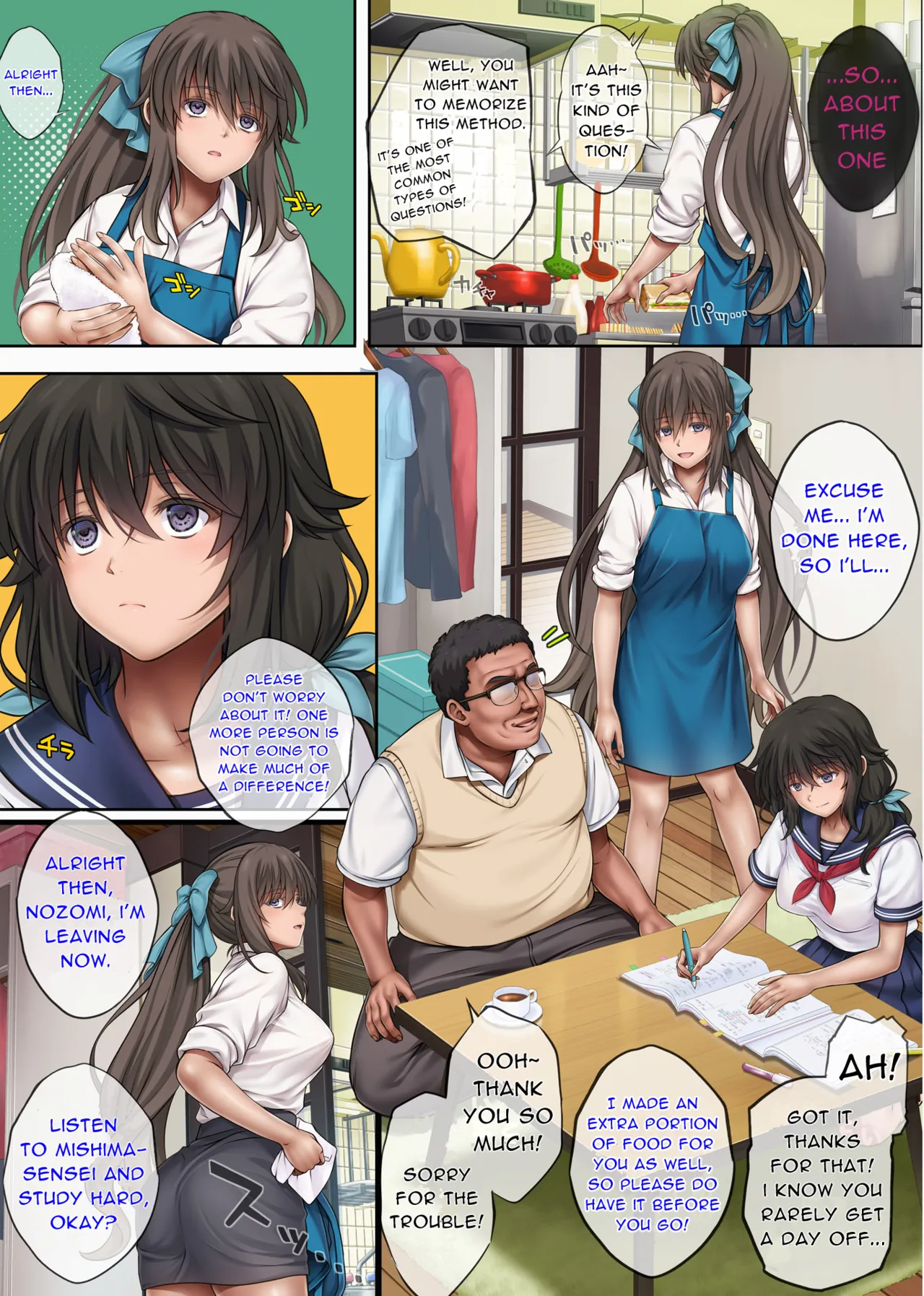 Yume ka Utsutsu ka Cap.1&2 Chapter 1 - page 3