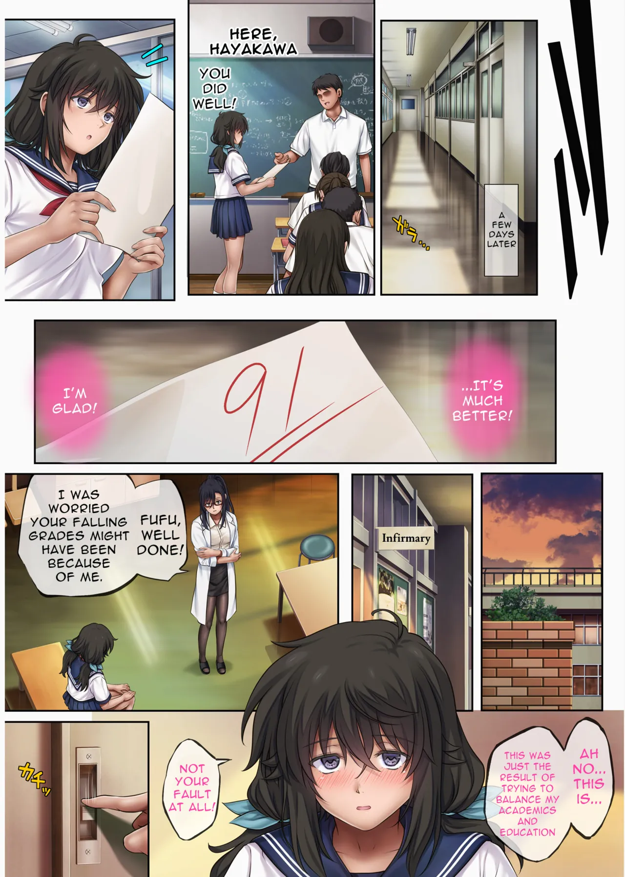 Yume ka Utsutsu ka Cap.1&2 Chapter 1 - page 46