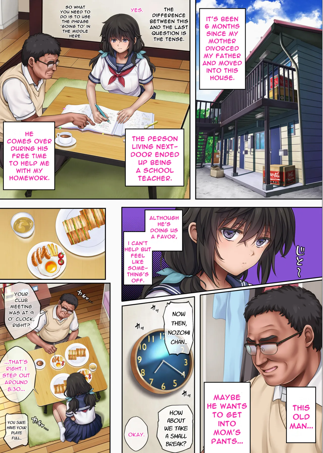 Yume ka Utsutsu ka Cap.1&2 Chapter 1 - page 5