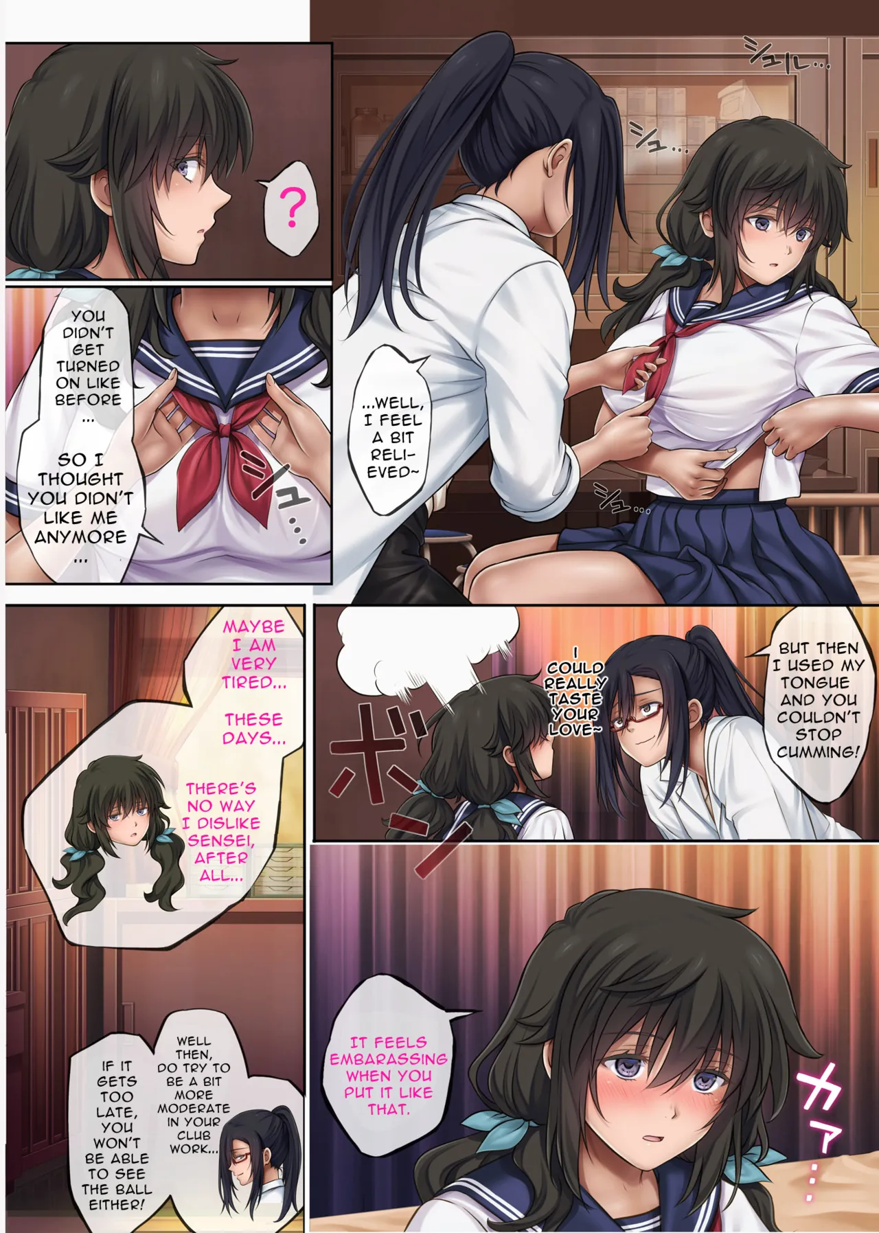 Yume ka Utsutsu ka Cap.1&2 Chapter 1 - page 52