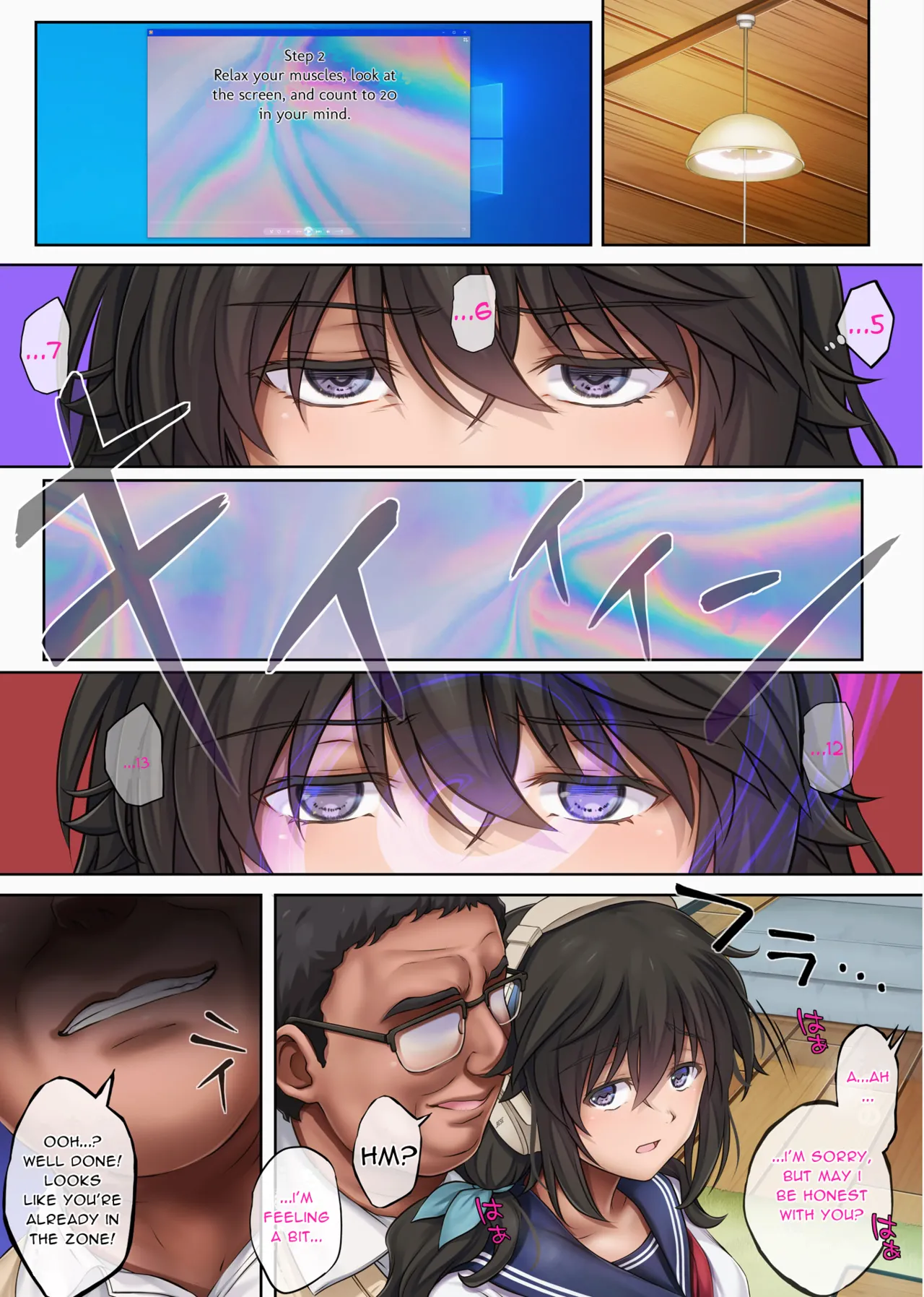 Yume ka Utsutsu ka Cap.1&2 Chapter 1 - page 9