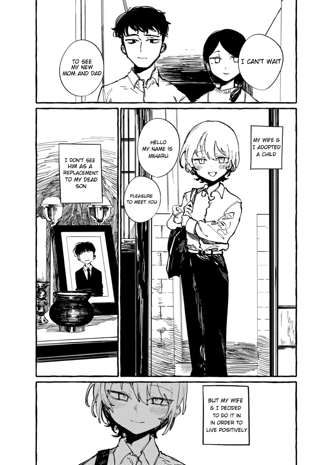 There Is An Element of Incest Chapter 1 - page 1