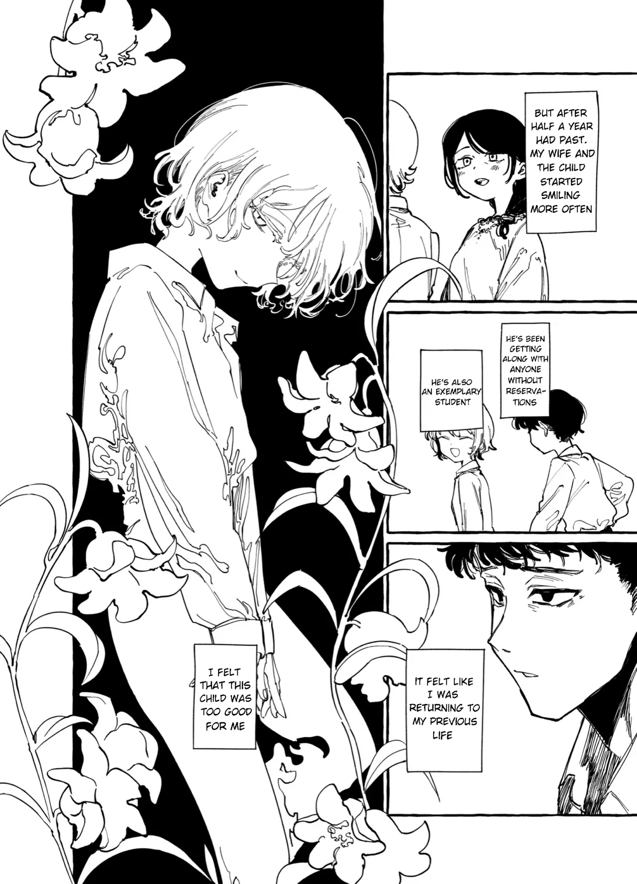 There Is An Element of Incest Chapter 1 - page 4