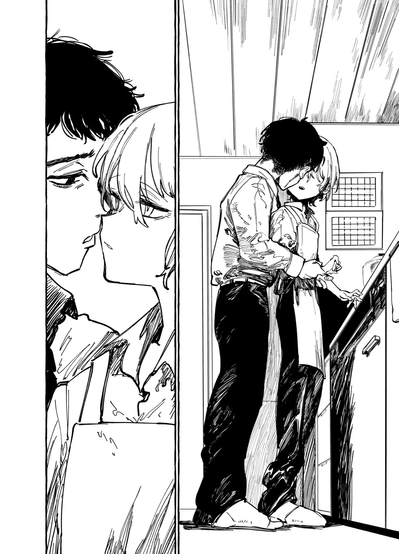 There Is An Element of Incest Chapter 1 - page 8